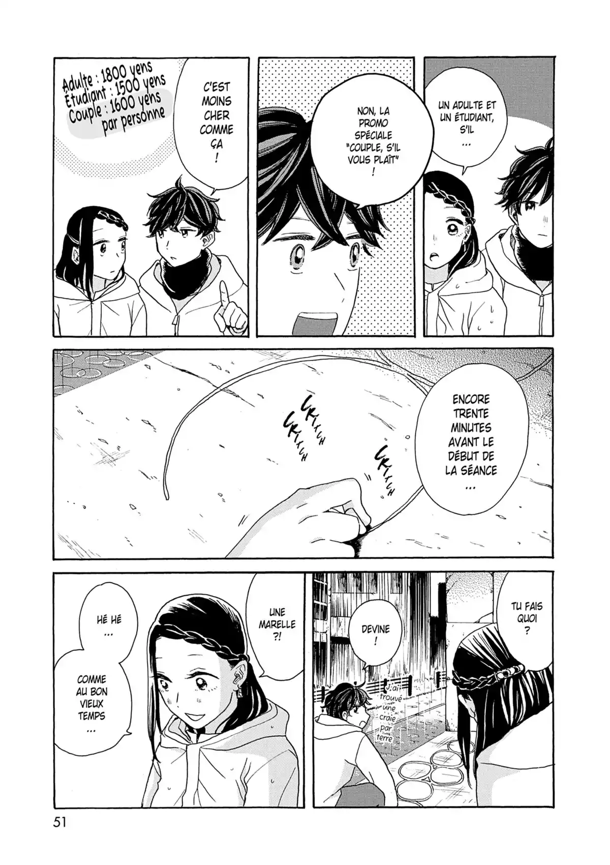 Kanon au bout du monde Volume 3 page 48