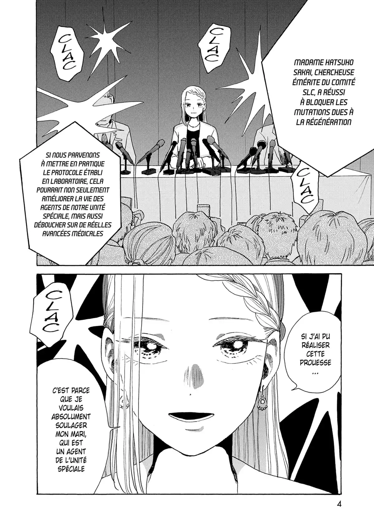 Kanon au bout du monde Volume 3 page 5