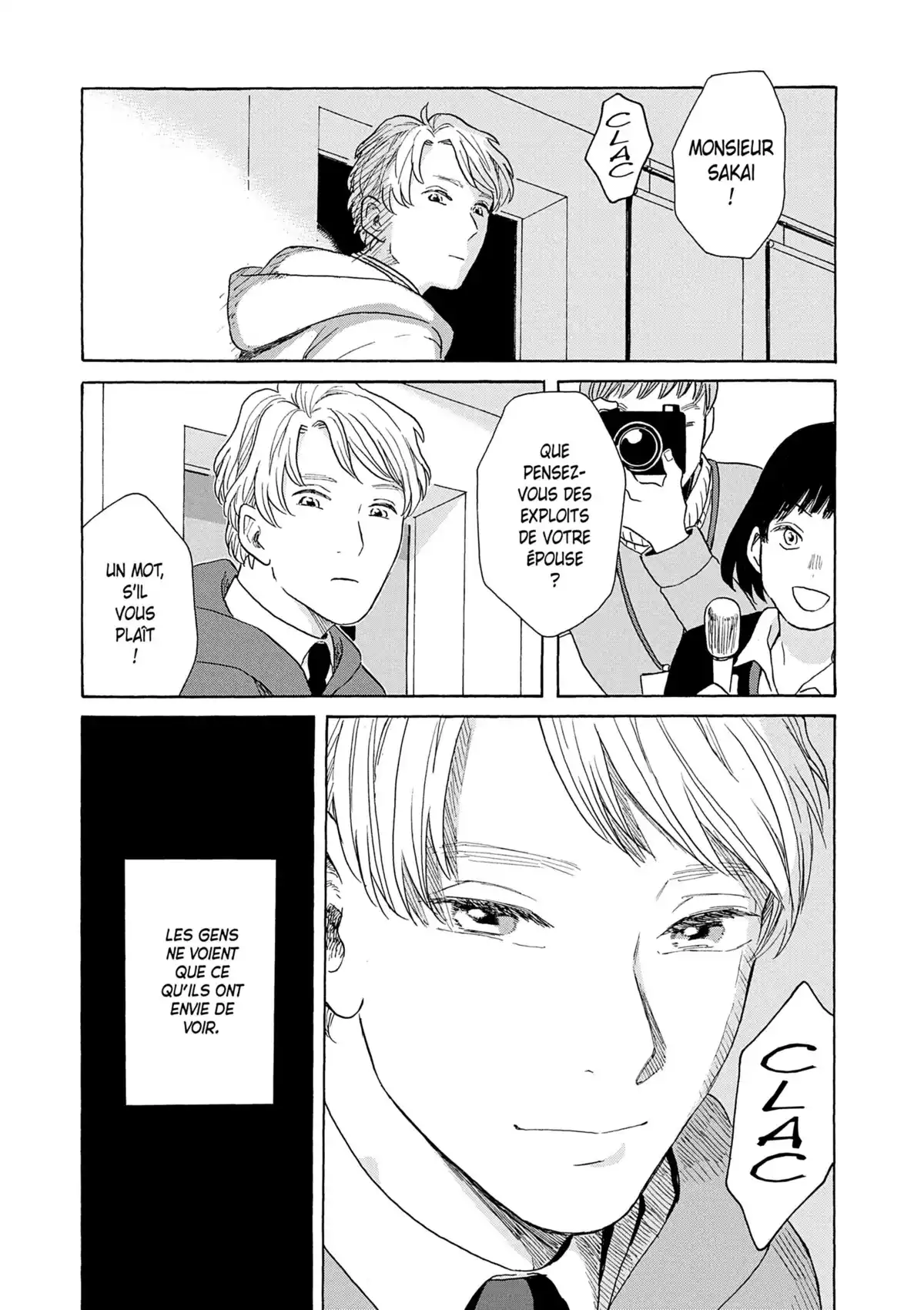 Kanon au bout du monde Volume 3 page 6