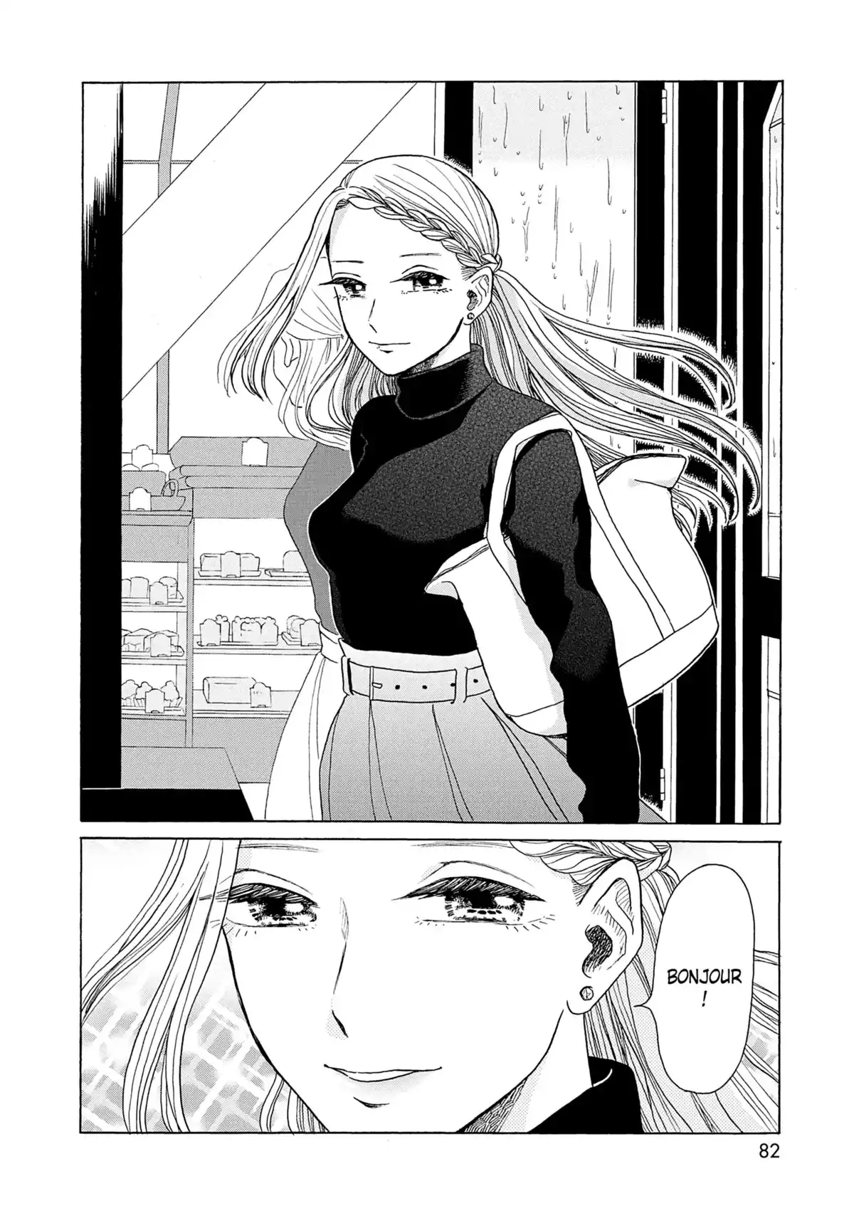 Kanon au bout du monde Volume 3 page 79