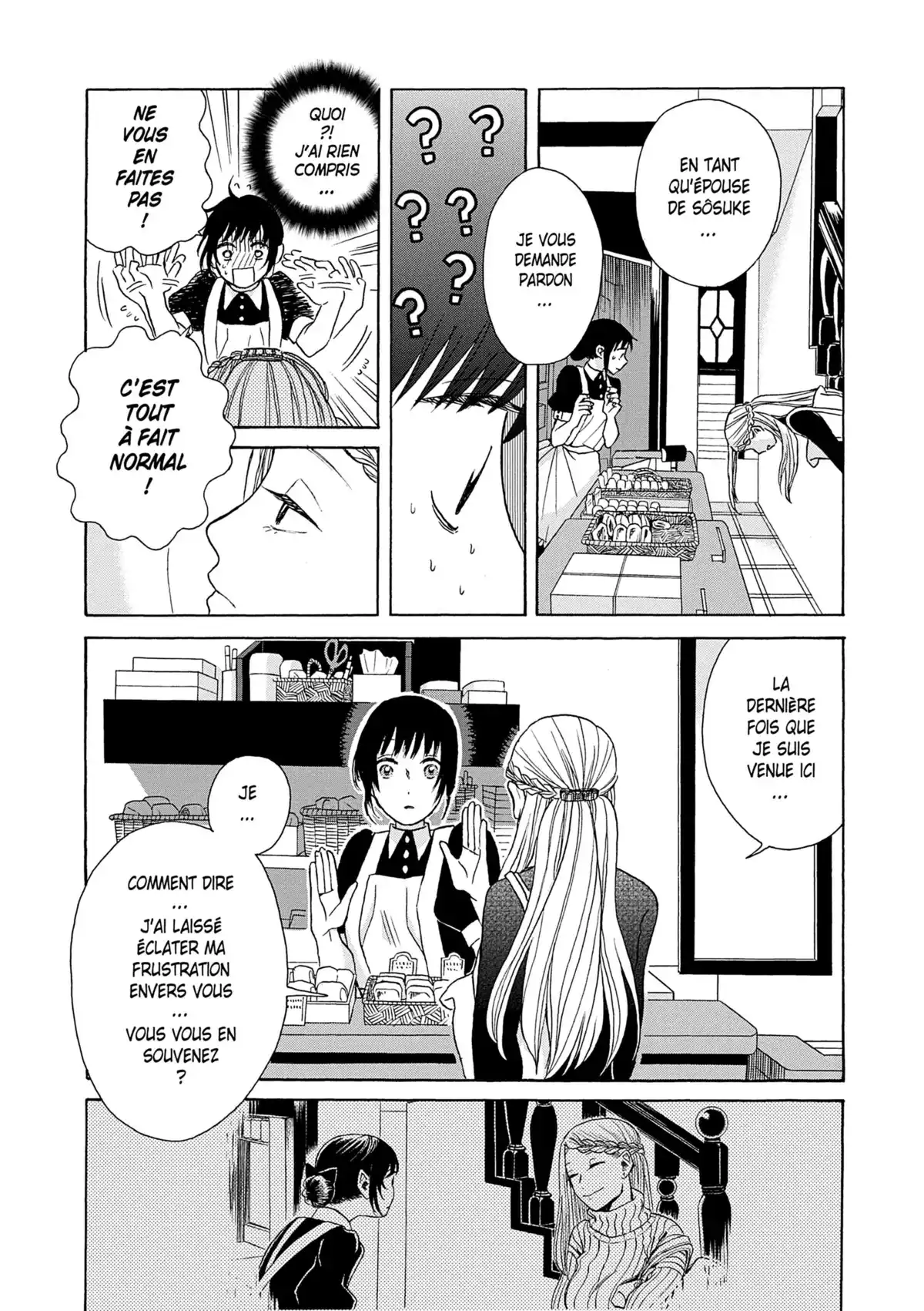 Kanon au bout du monde Volume 3 page 83