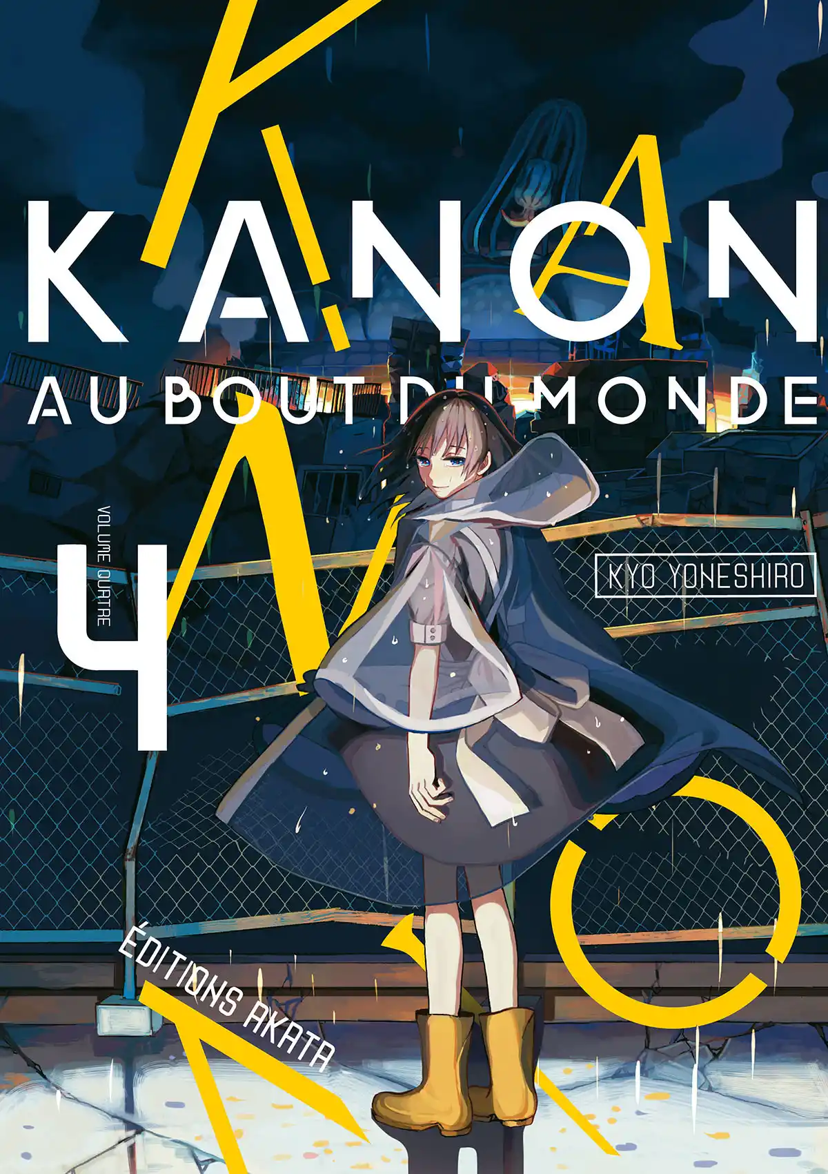 Kanon au bout du monde Volume 4 page 1