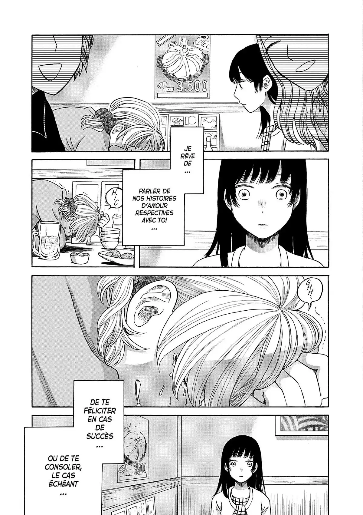 Kanon au bout du monde Volume 4 page 100