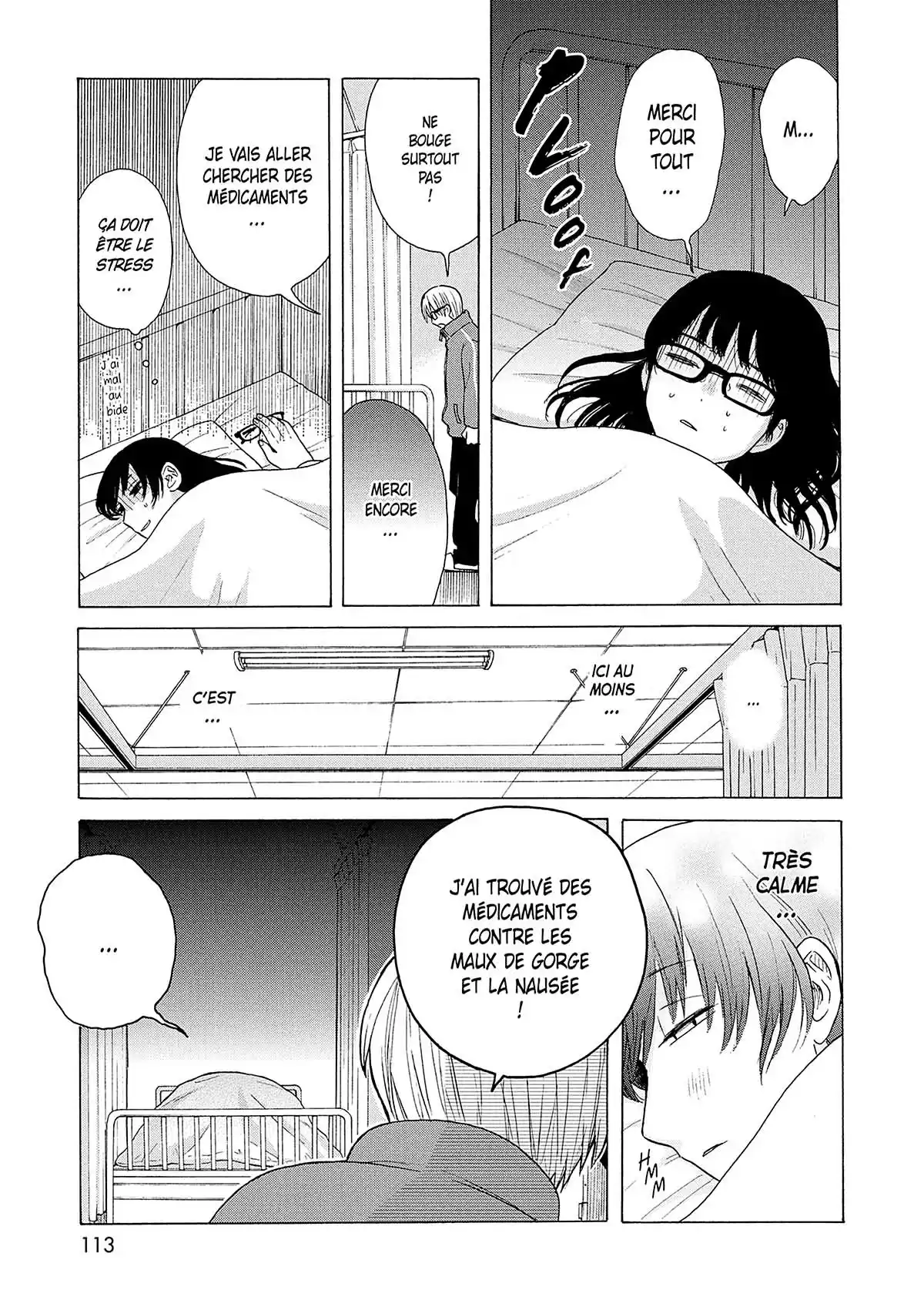Kanon au bout du monde Volume 4 page 112