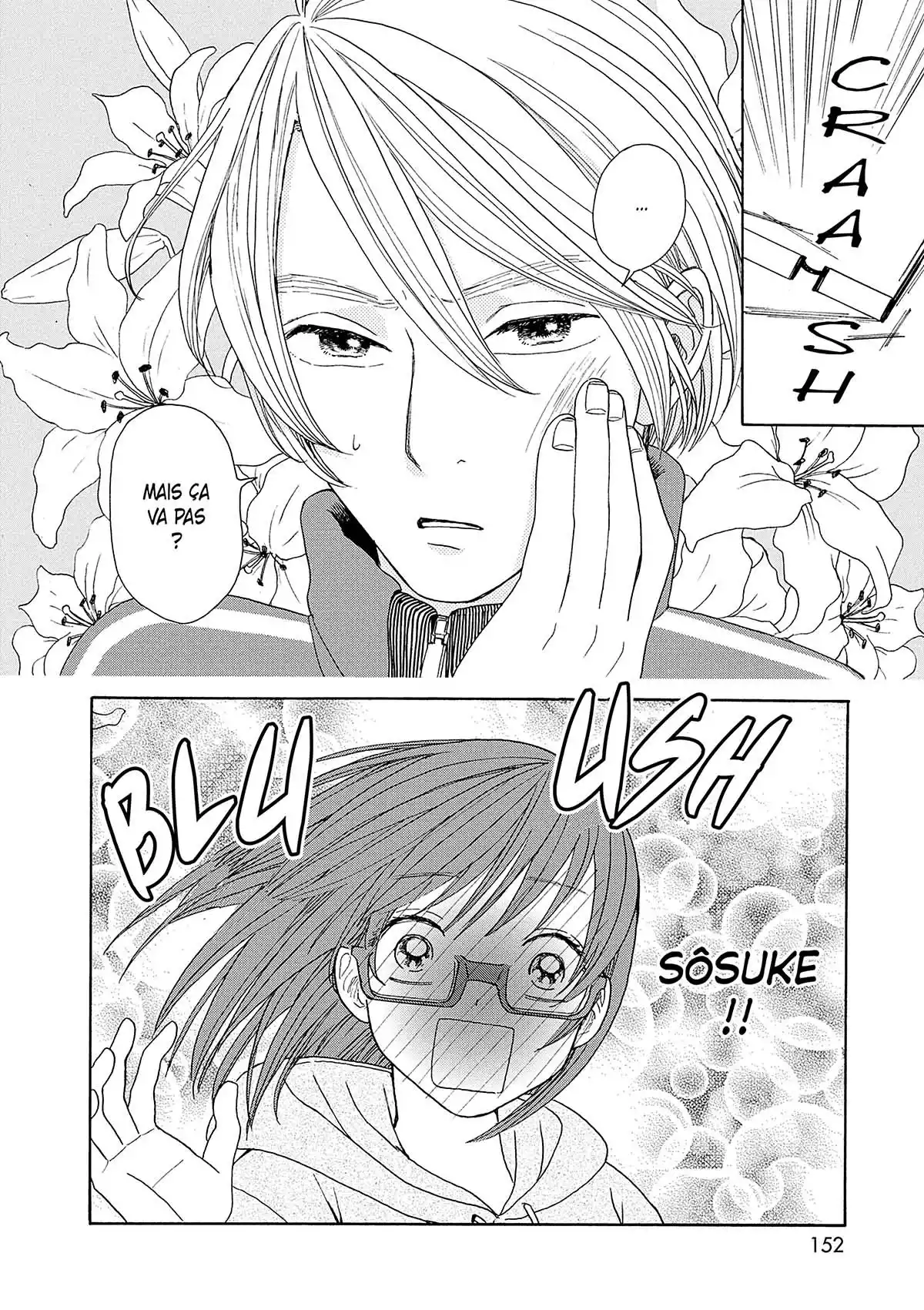 Kanon au bout du monde Volume 4 page 150