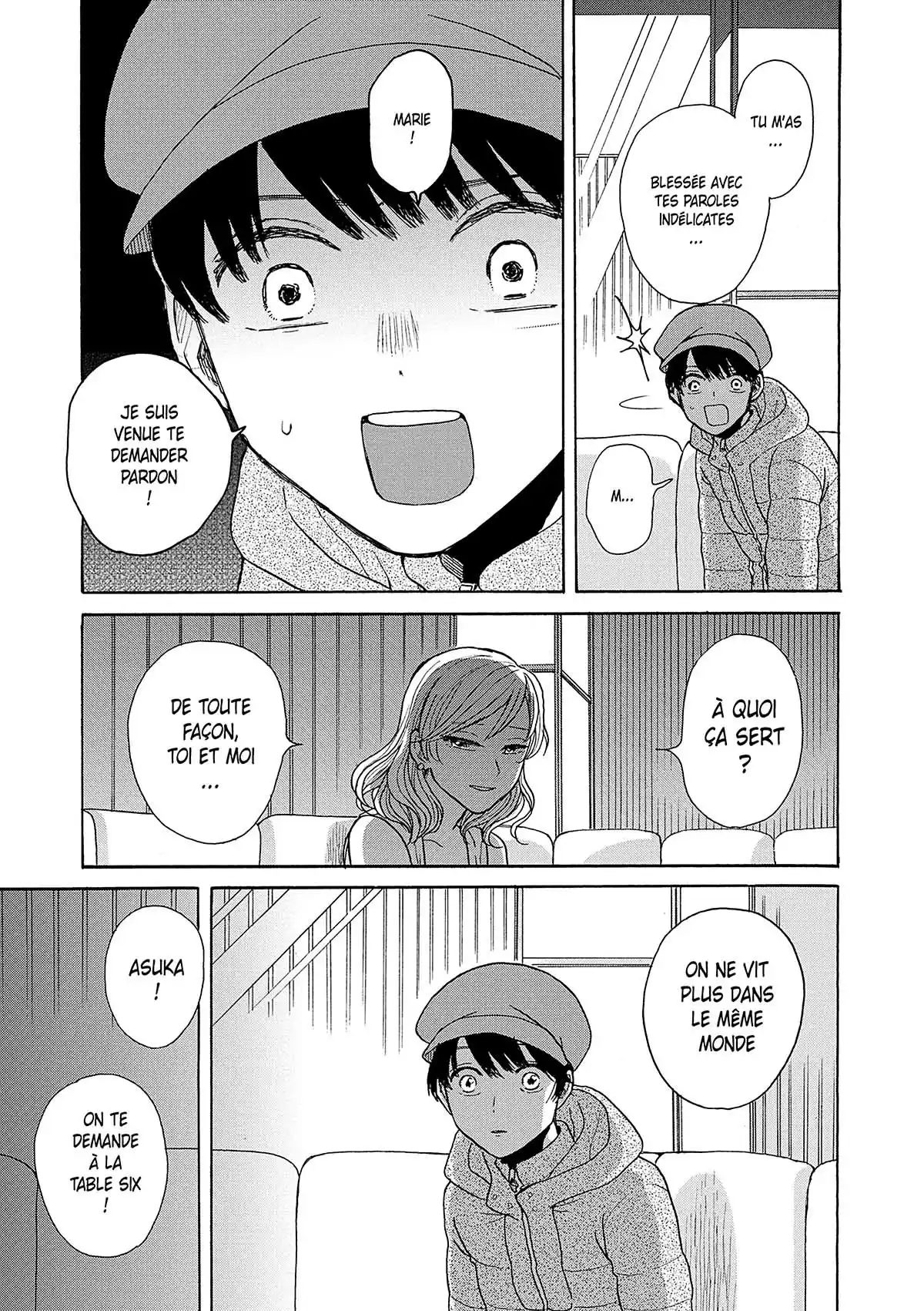 Kanon au bout du monde Volume 4 page 193
