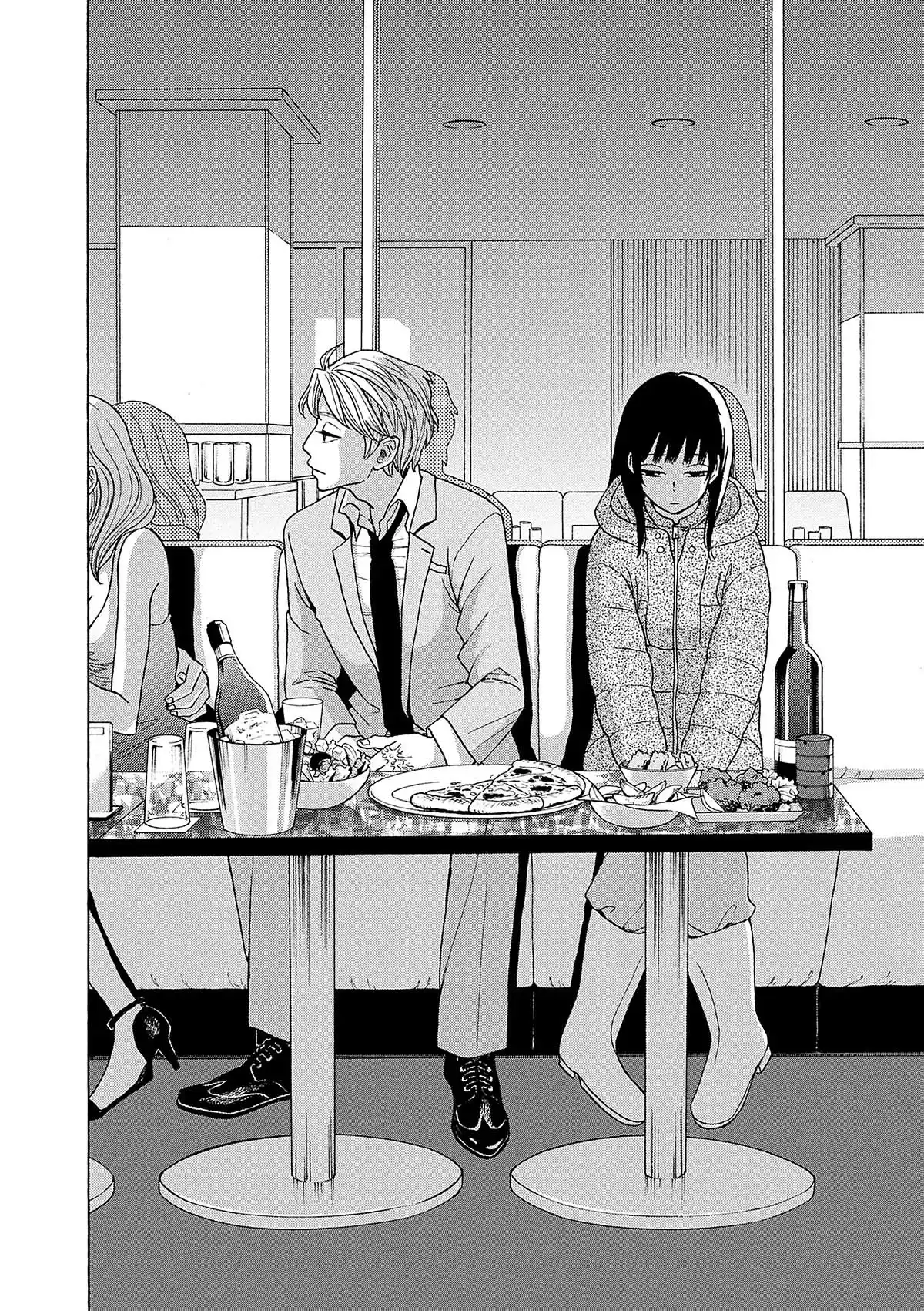 Kanon au bout du monde Volume 4 page 203