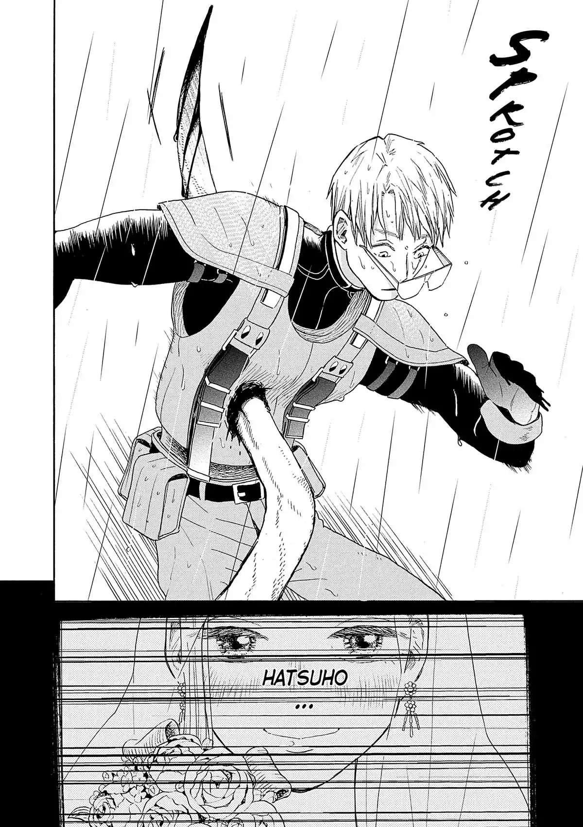 Kanon au bout du monde Volume 4 page 27