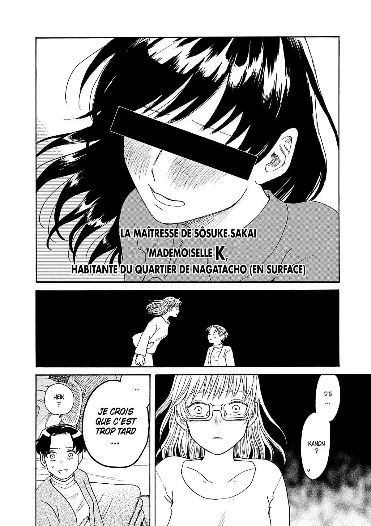 Kanon au bout du monde Volume 4 page 59