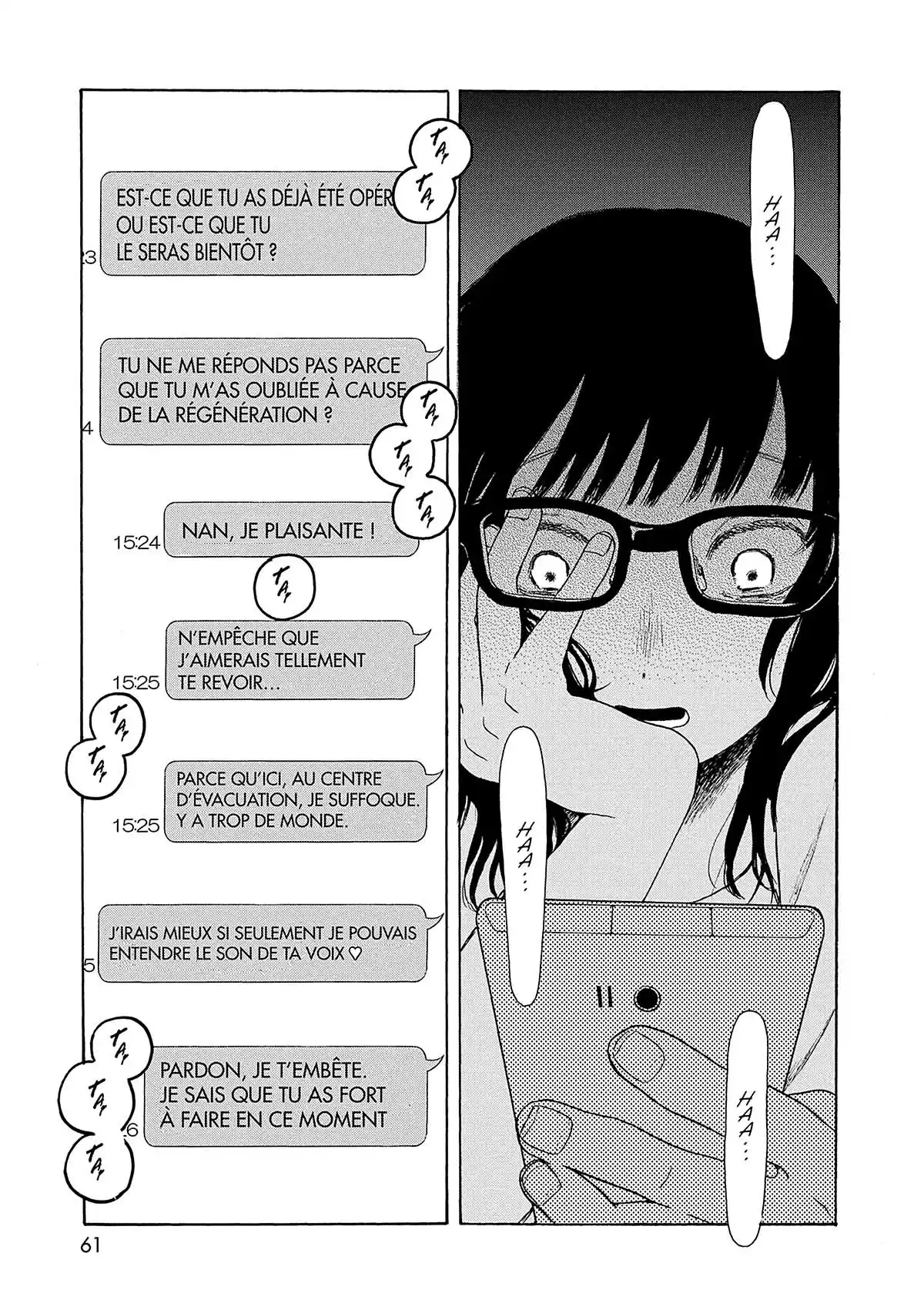 Kanon au bout du monde Volume 4 page 62