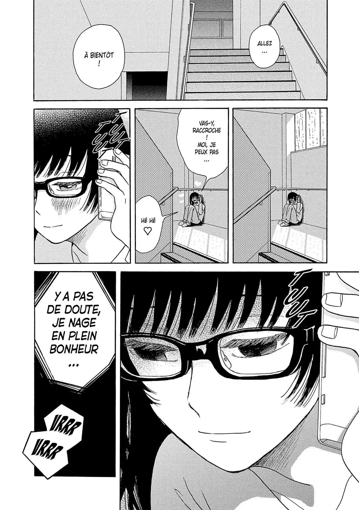 Kanon au bout du monde Volume 4 page 71