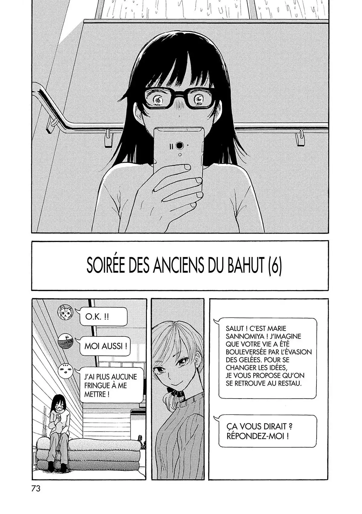 Kanon au bout du monde Volume 4 page 72
