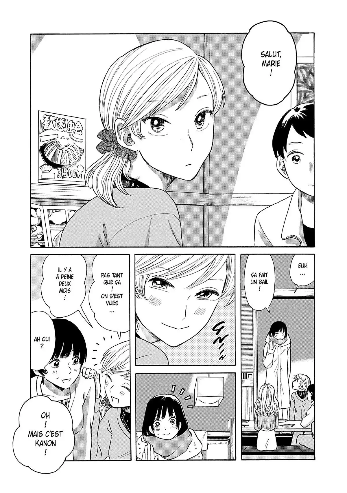 Kanon au bout du monde Volume 4 page 74