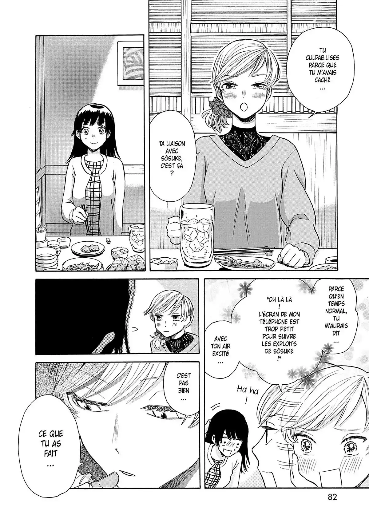 Kanon au bout du monde Volume 4 page 81