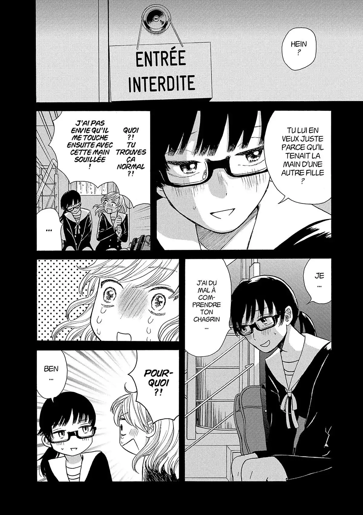 Kanon au bout du monde Volume 4 page 95