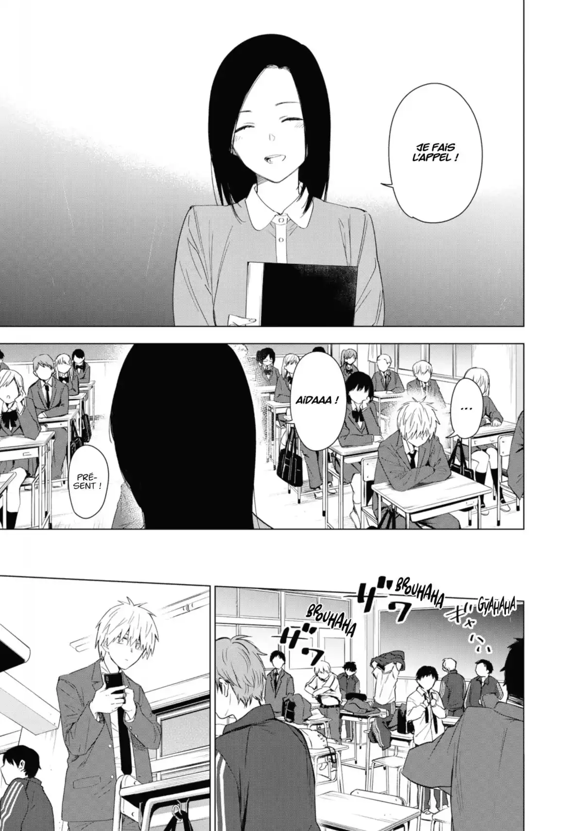 Boy’s Abyss Volume 4 page 106