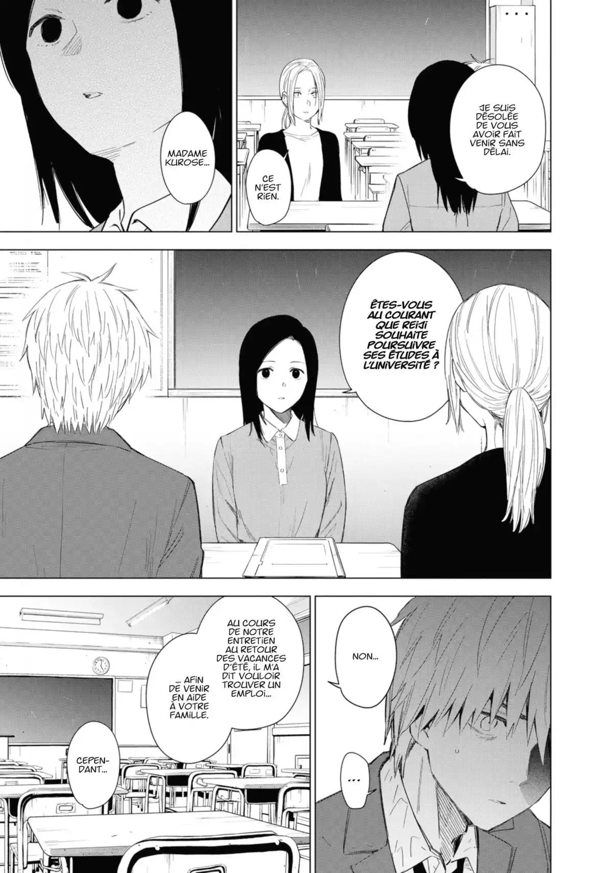 Boy’s Abyss Volume 4 page 110