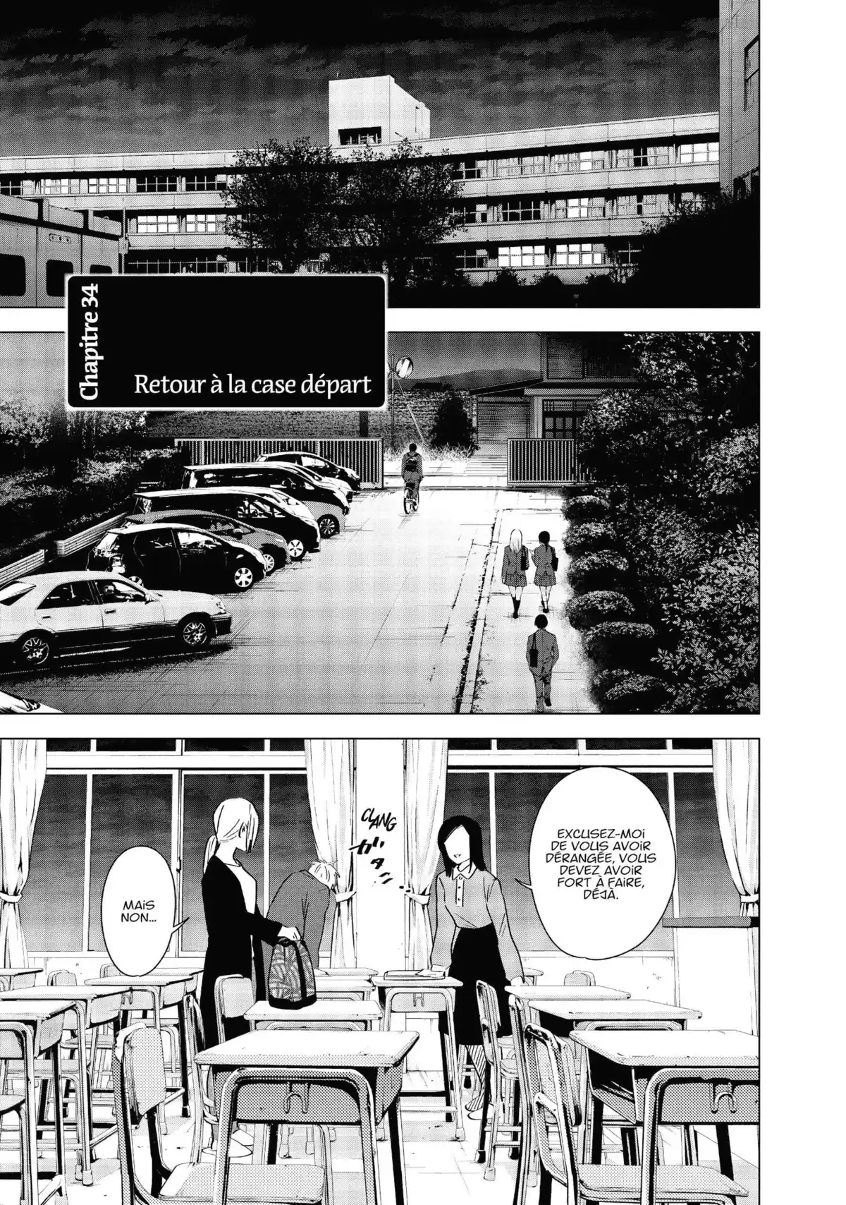 Boy’s Abyss Volume 4 page 116