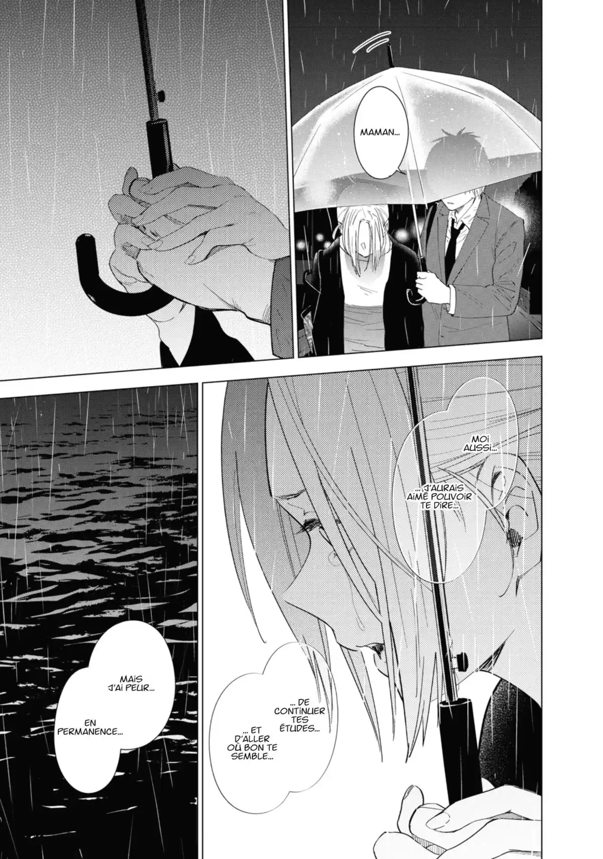 Boy’s Abyss Volume 4 page 124