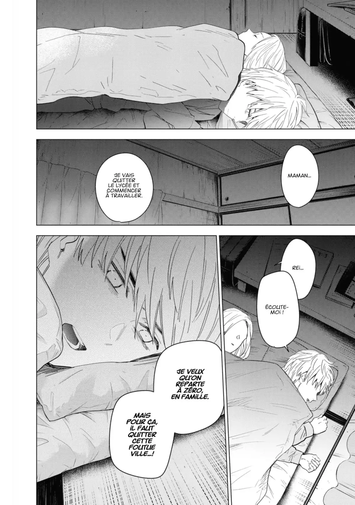 Boy’s Abyss Volume 4 page 143