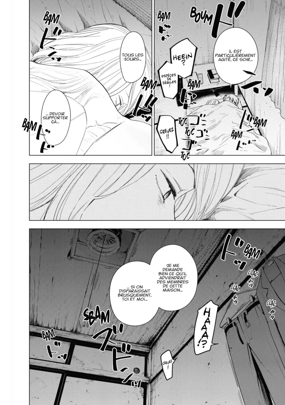 Boy’s Abyss Volume 4 page 145