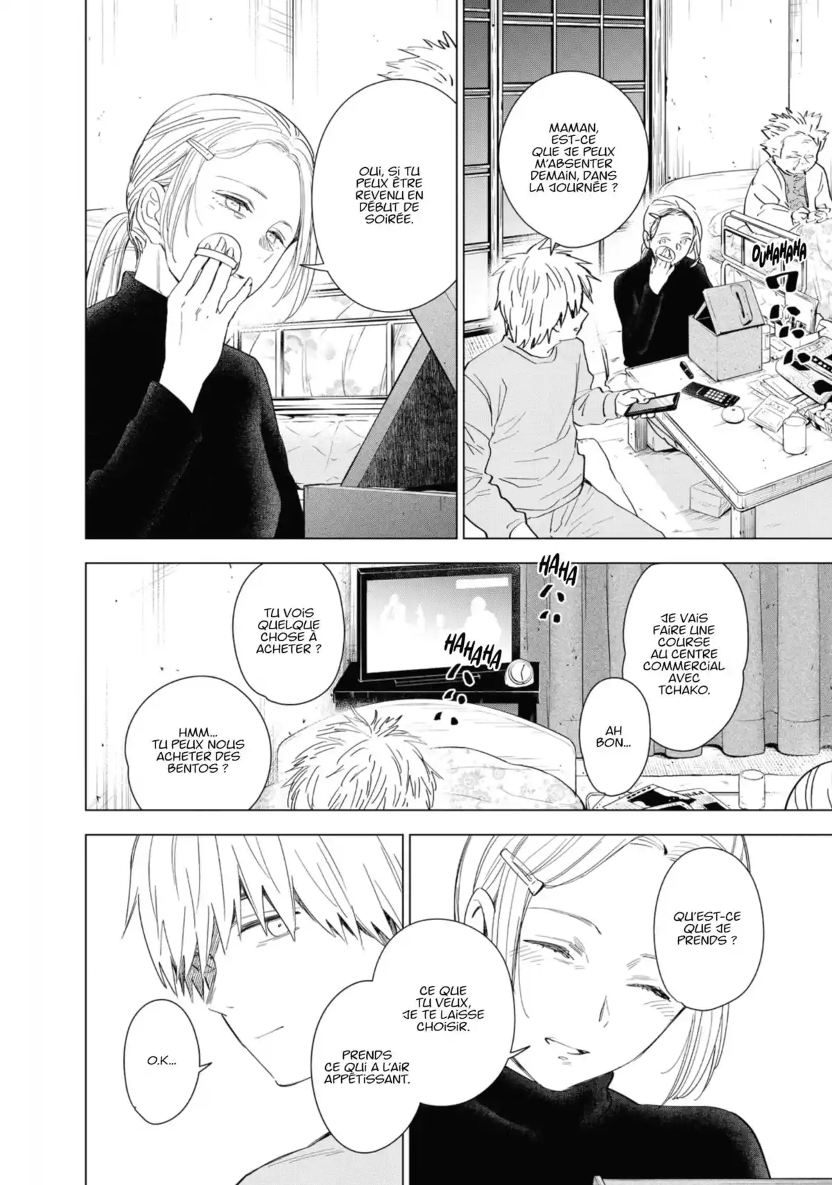 Boy’s Abyss Volume 4 page 158