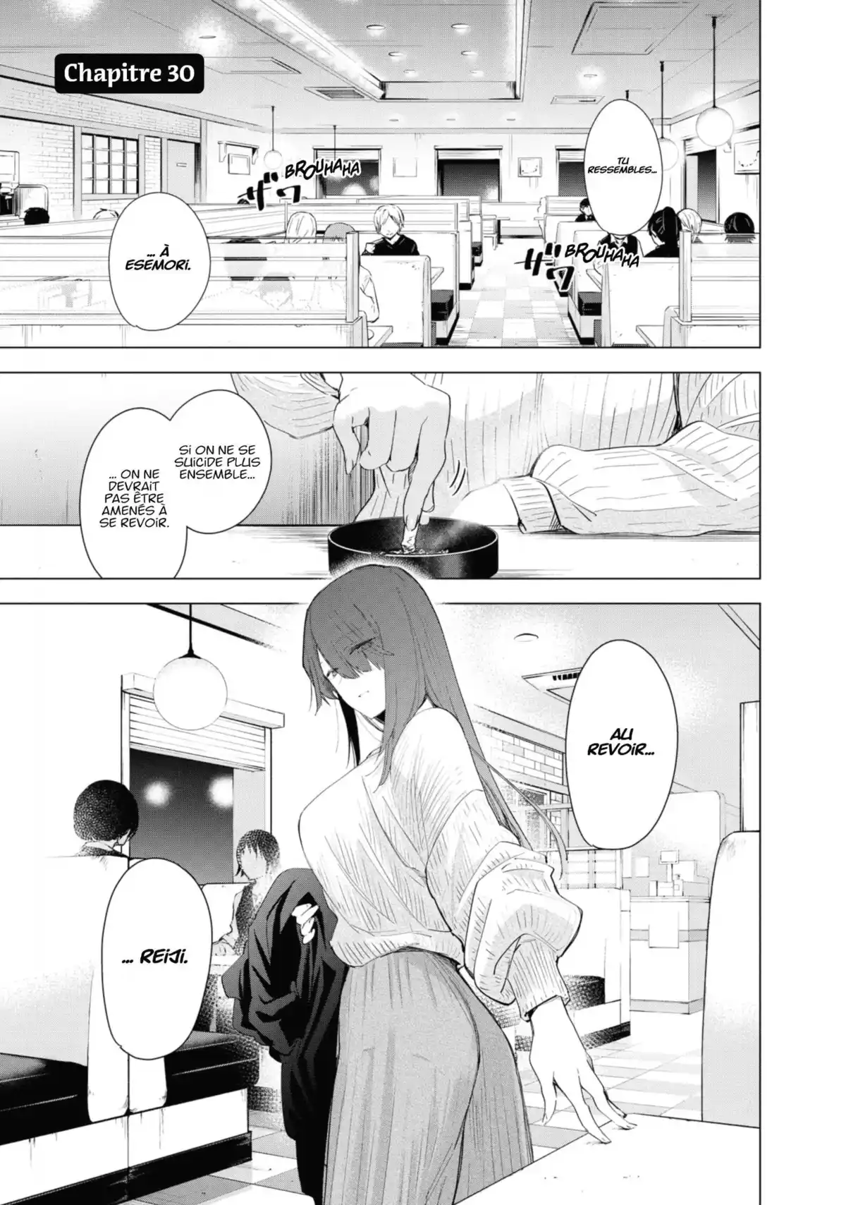 Boy’s Abyss Volume 4 page 42