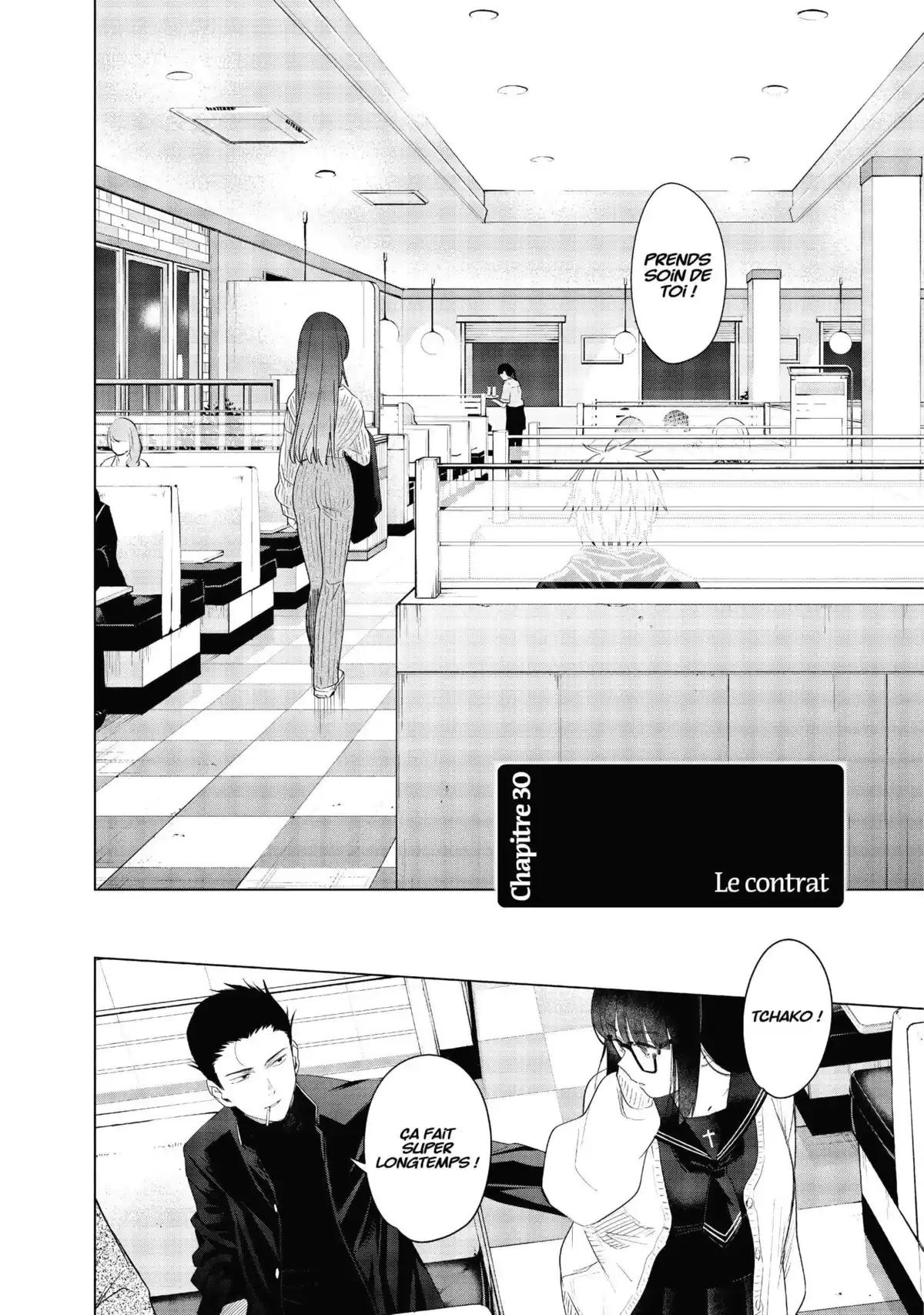Boy’s Abyss Volume 4 page 43