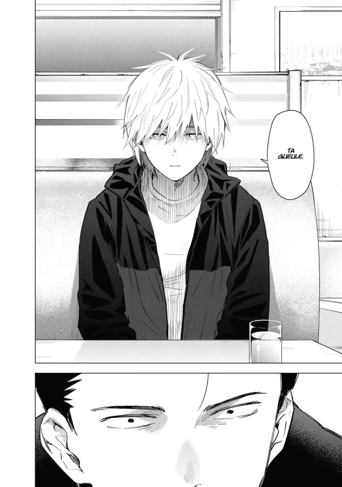 Boy’s Abyss Volume 4 page 49