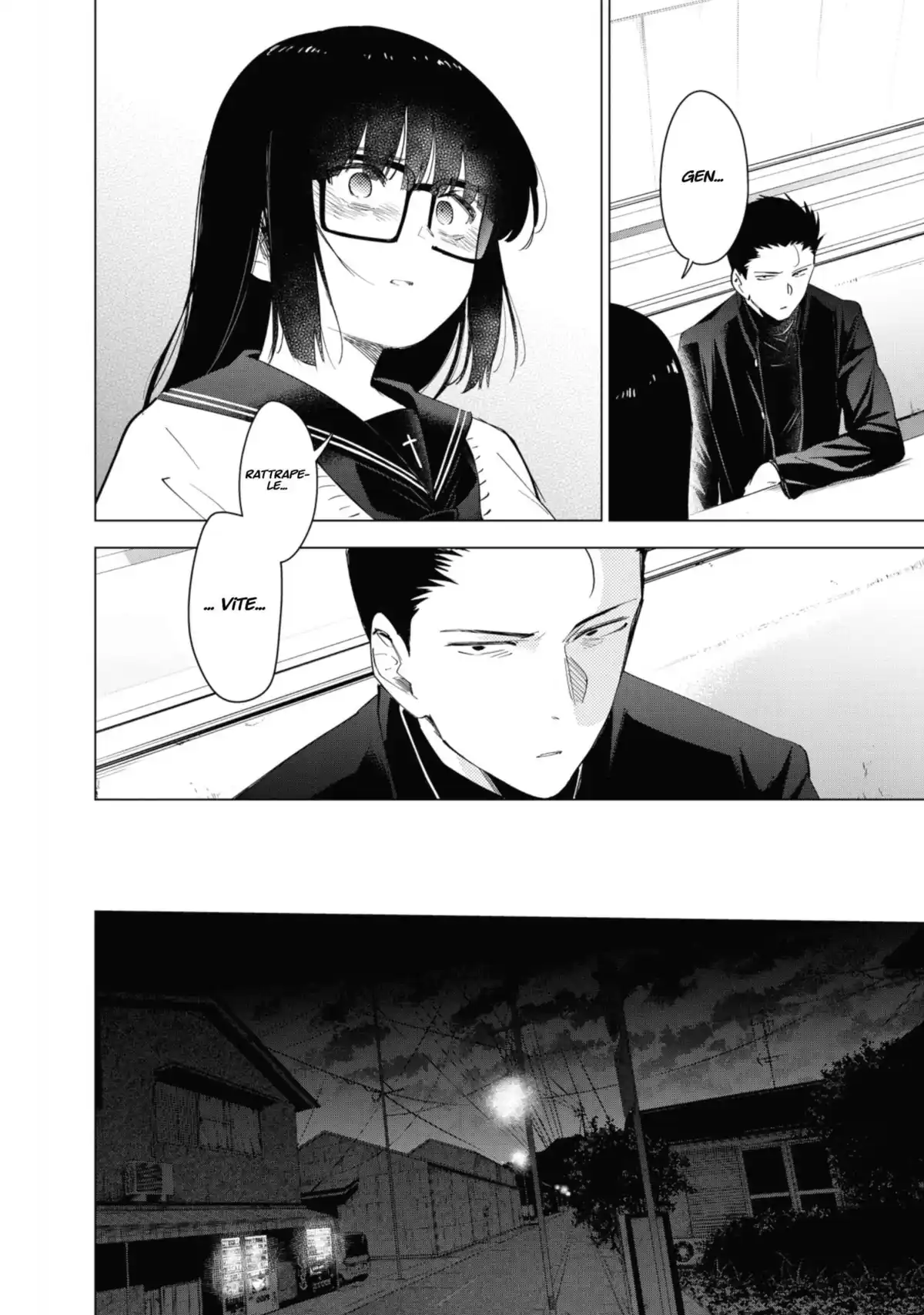 Boy’s Abyss Volume 4 page 51