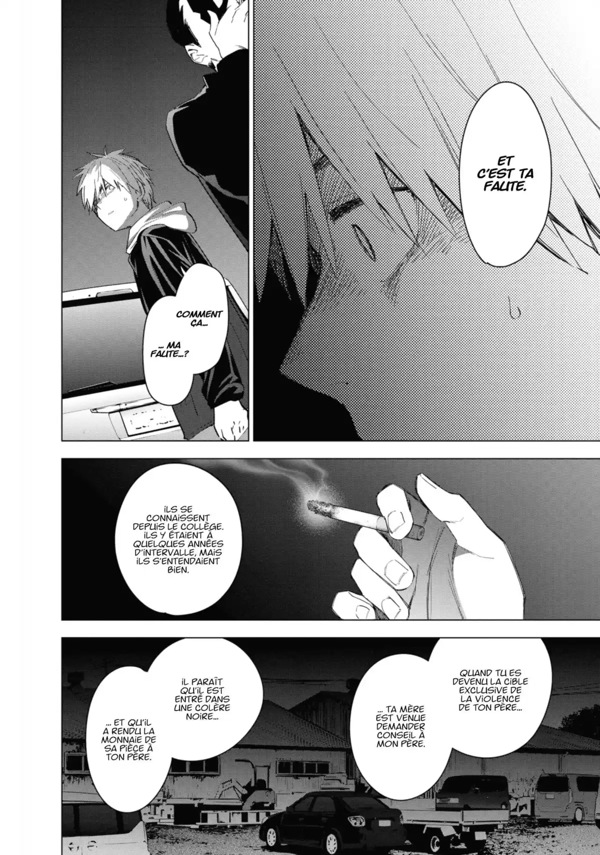 Boy’s Abyss Volume 4 page 71