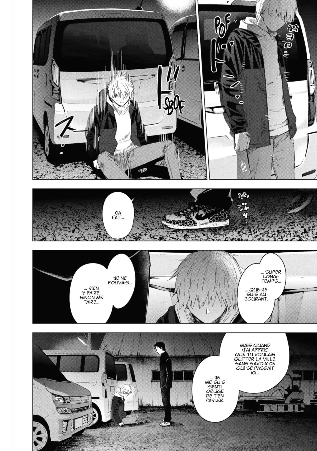 Boy’s Abyss Volume 4 page 73