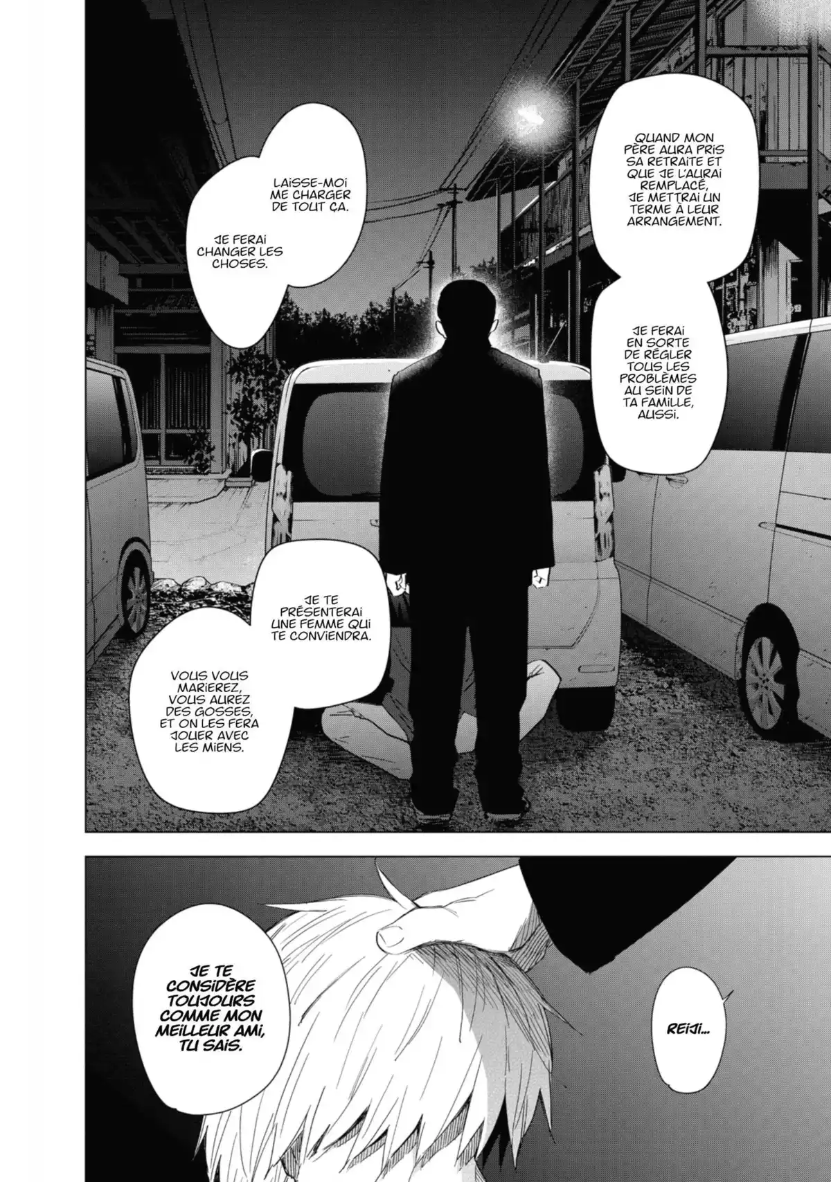 Boy’s Abyss Volume 4 page 75