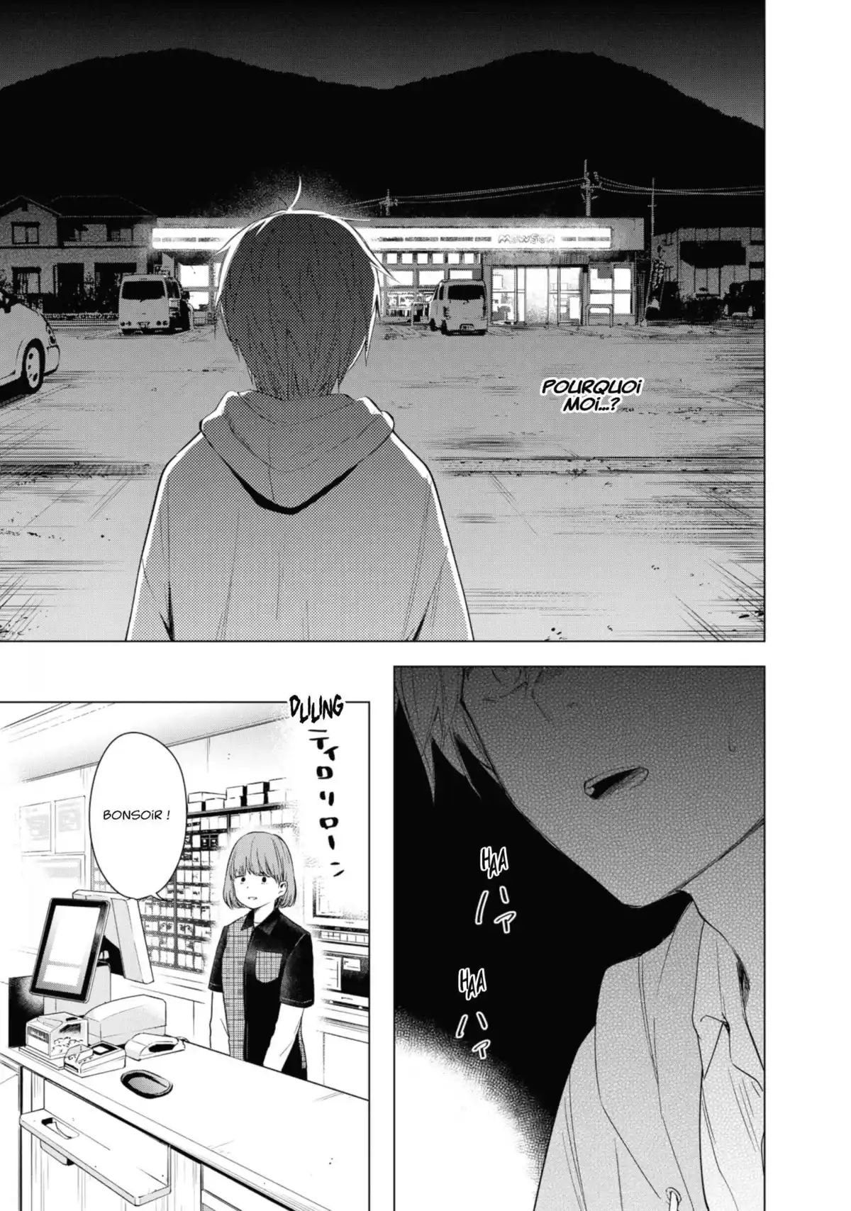 Boy’s Abyss Volume 3 page 109