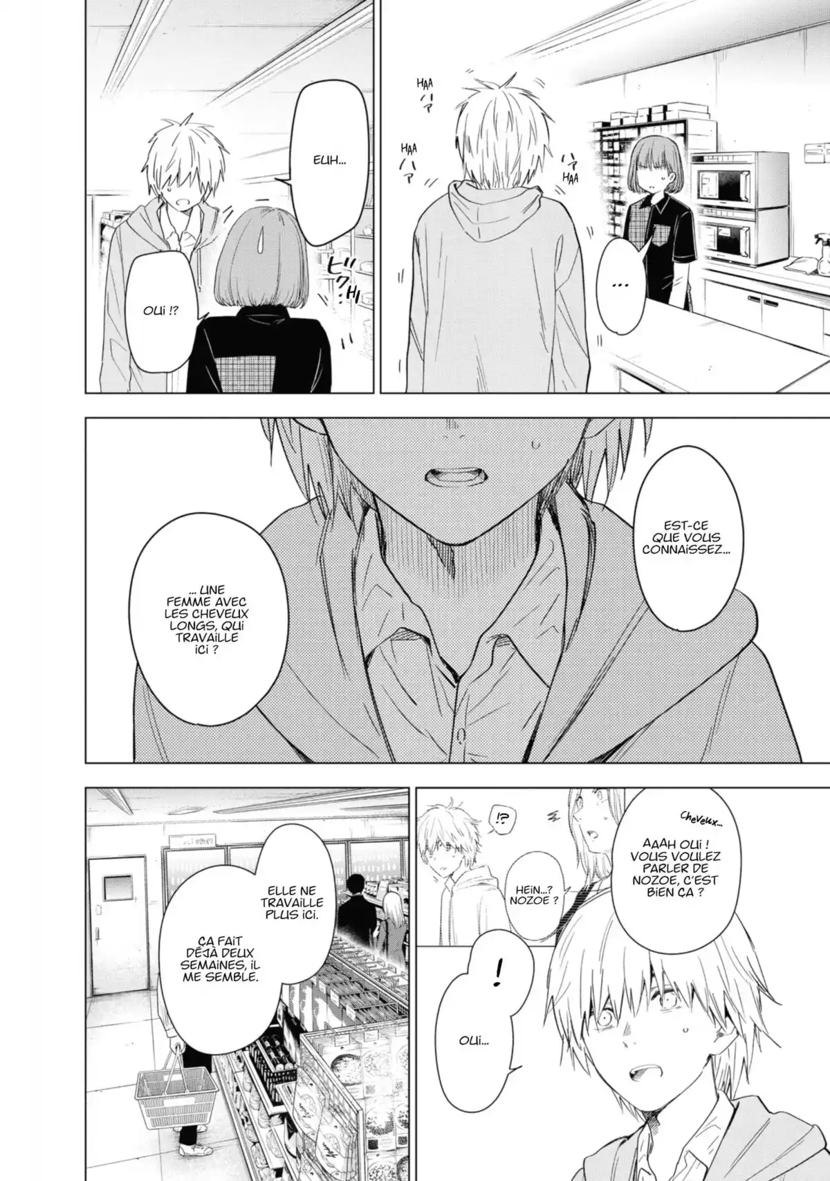 Boy’s Abyss Volume 3 page 110