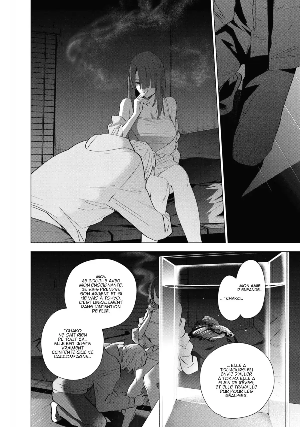 Boy’s Abyss Volume 3 page 124