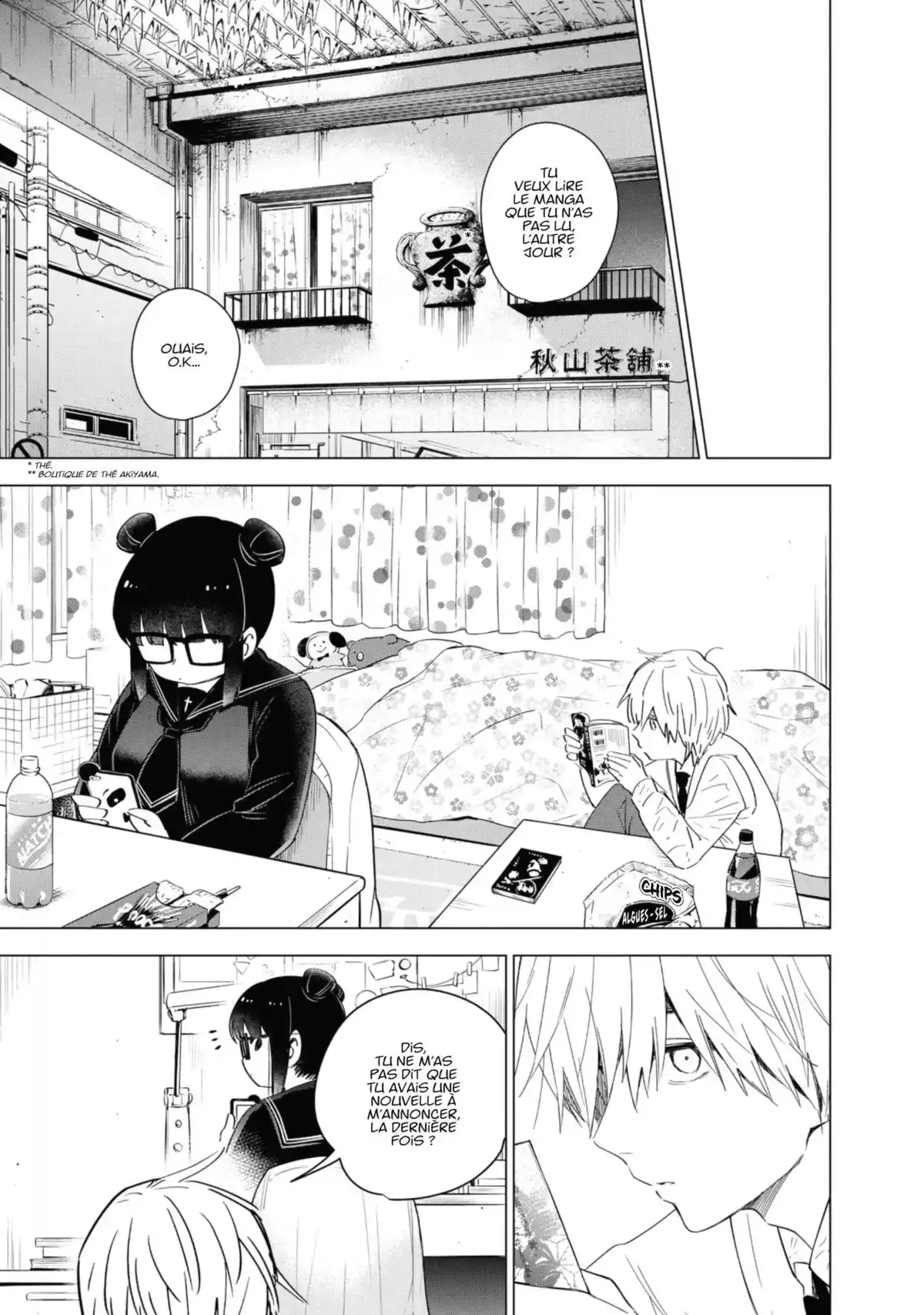 Boy’s Abyss Volume 3 page 37