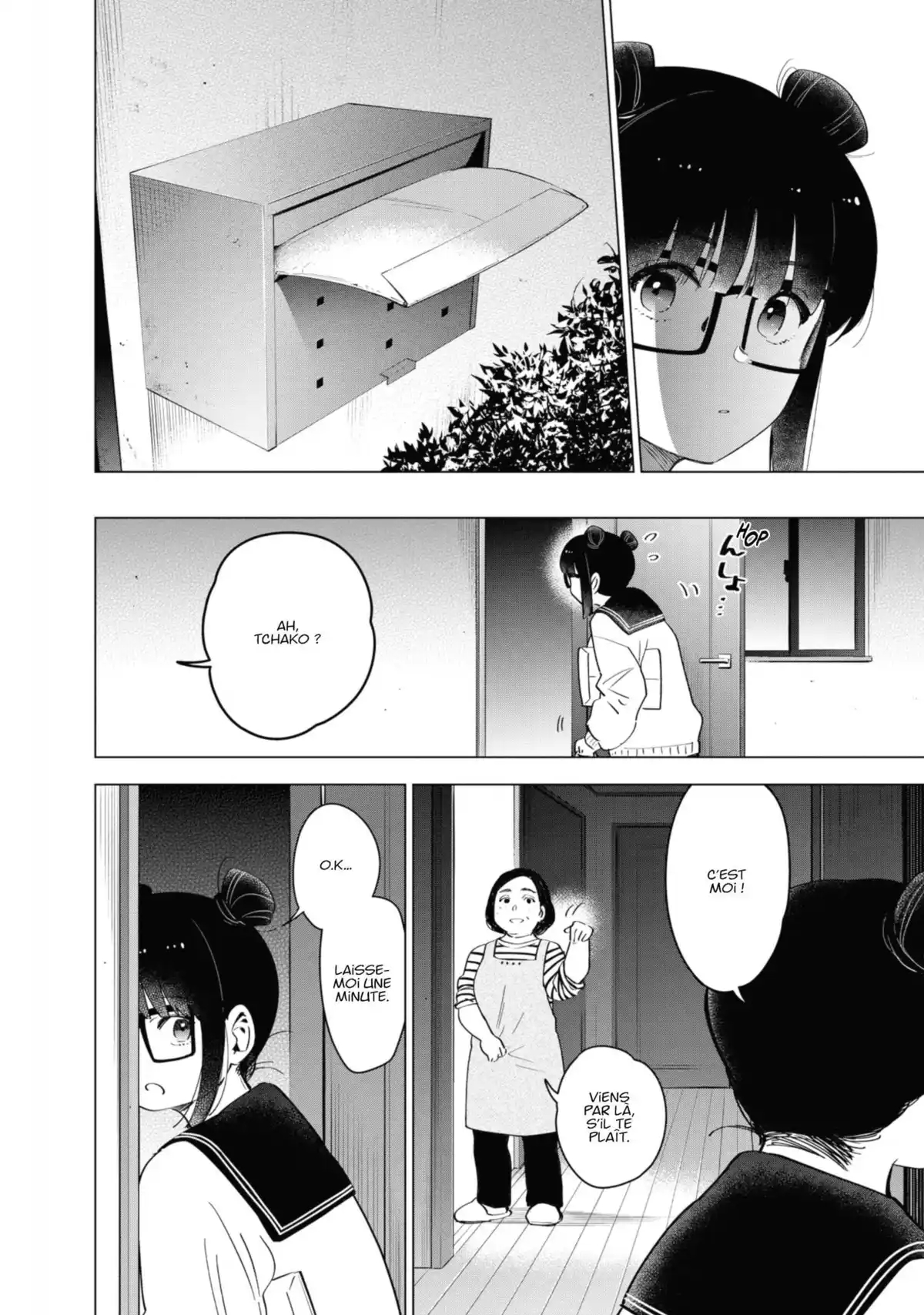 Boy’s Abyss Volume 3 page 74