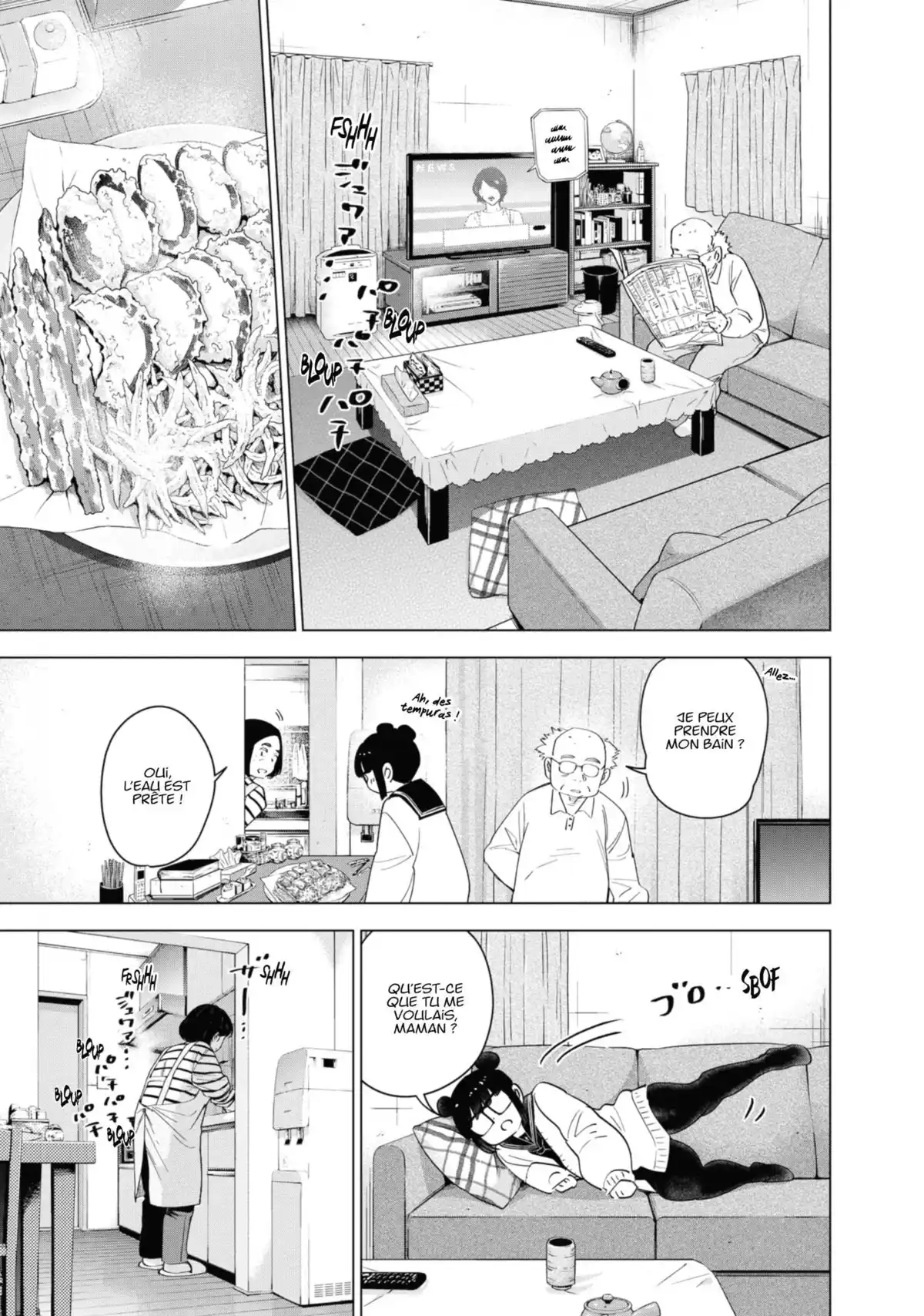 Boy’s Abyss Volume 3 page 75