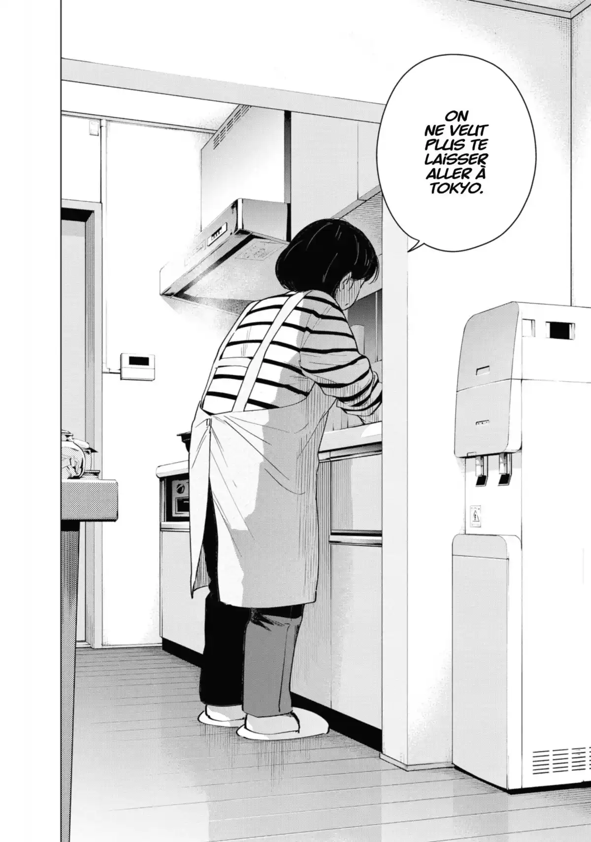 Boy’s Abyss Volume 3 page 76