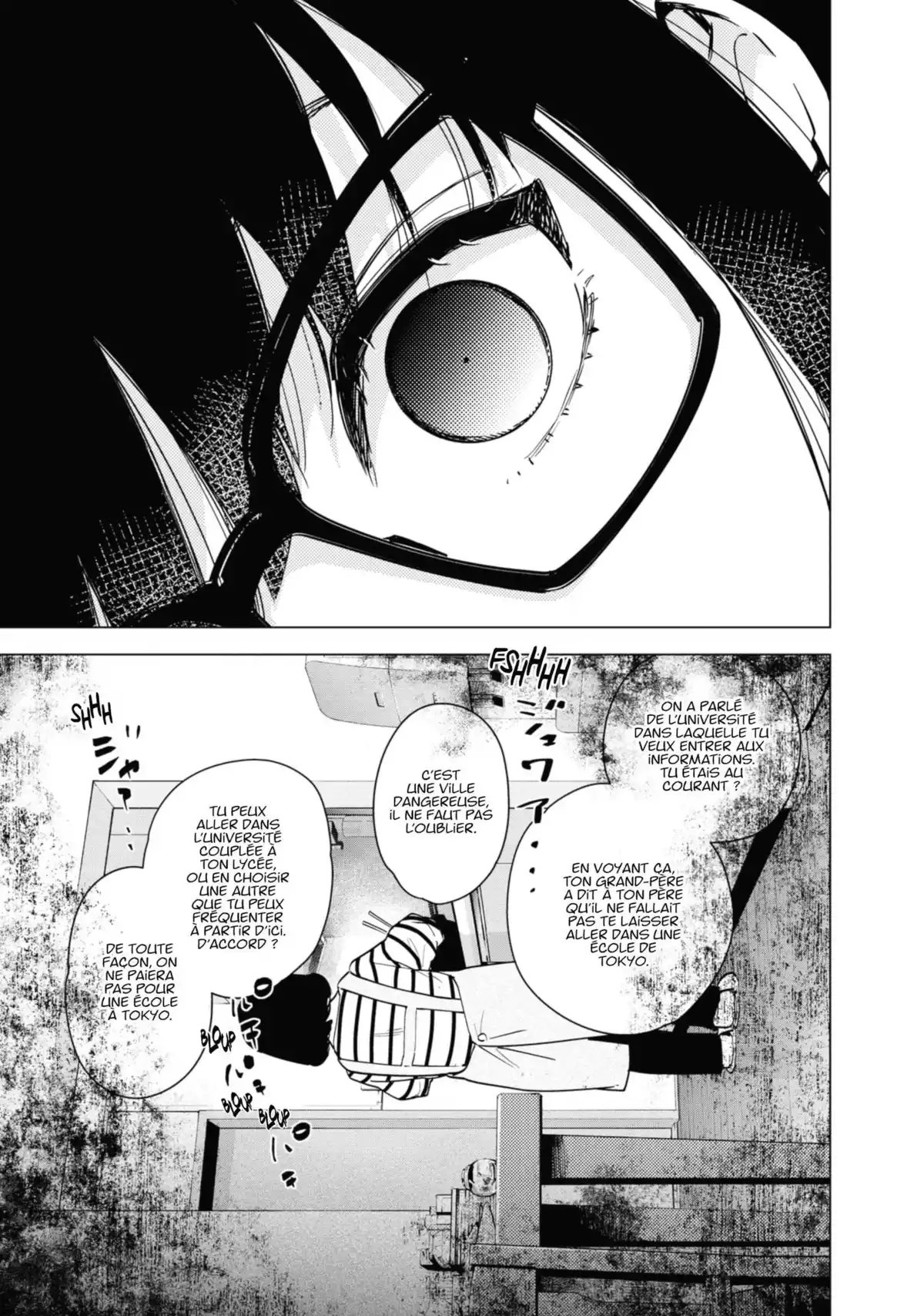 Boy’s Abyss Volume 3 page 77