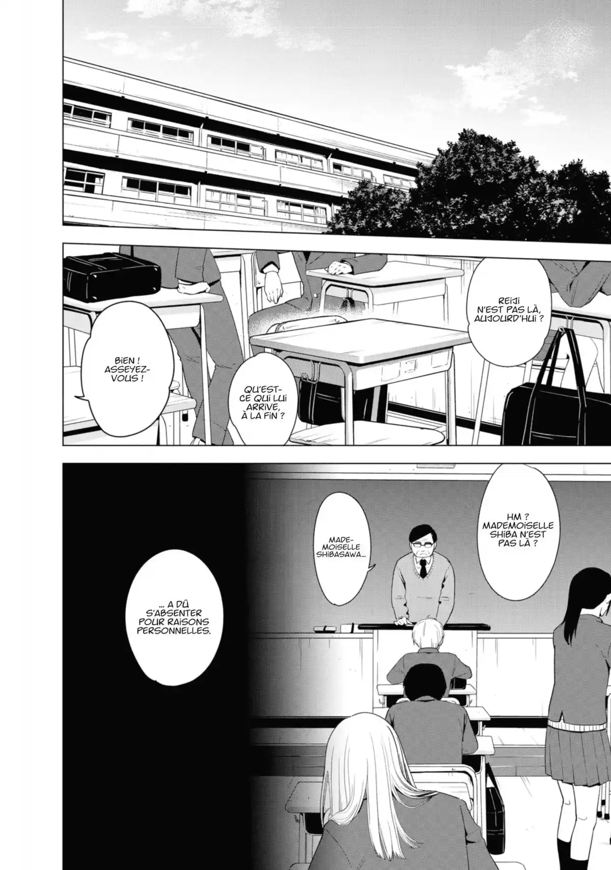 Boy’s Abyss Volume 5 page 74