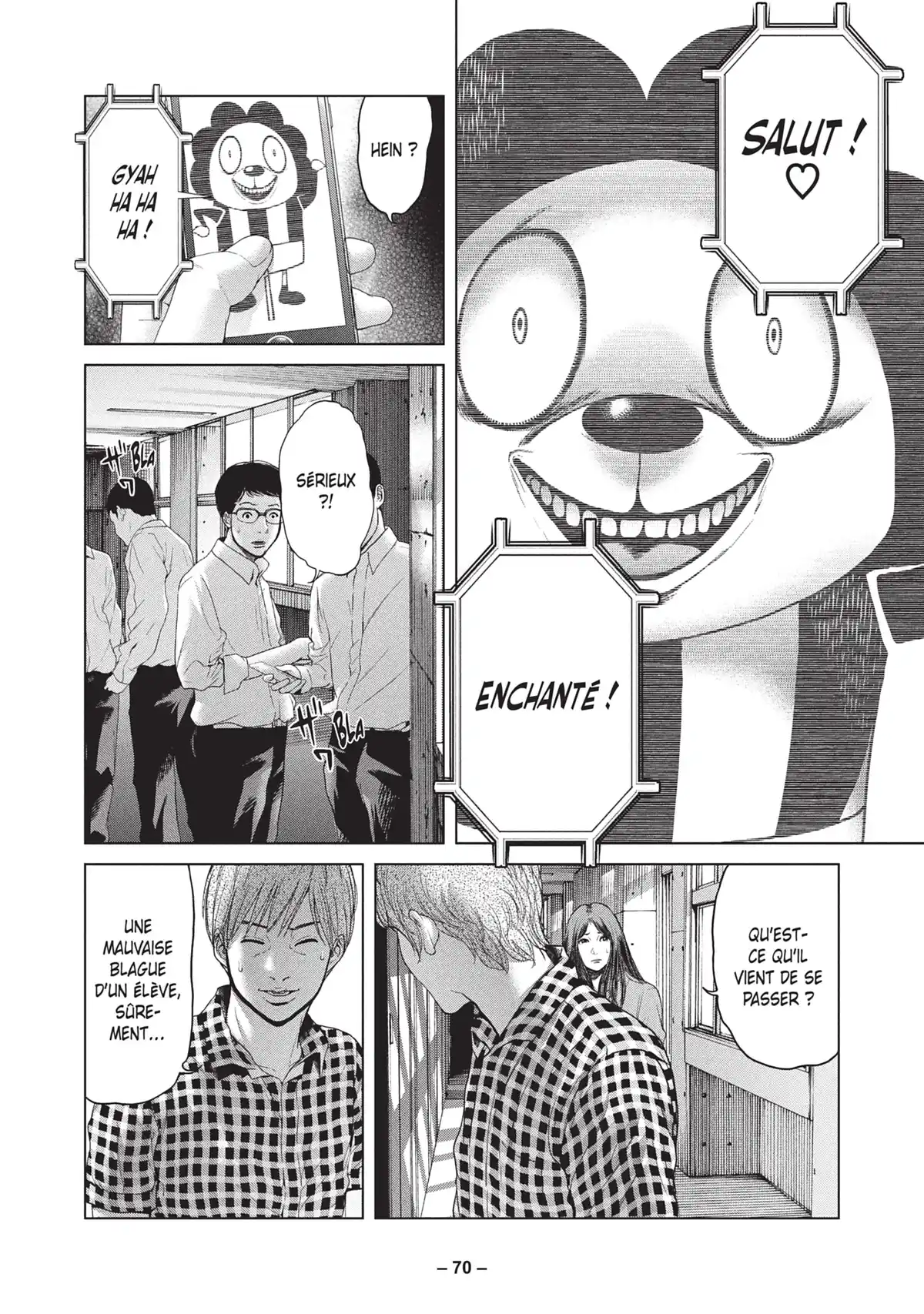 Sacrificial Vote Volume 5 page 71