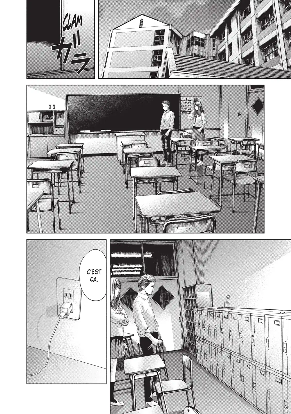 Sacrificial Vote Volume 7 page 73