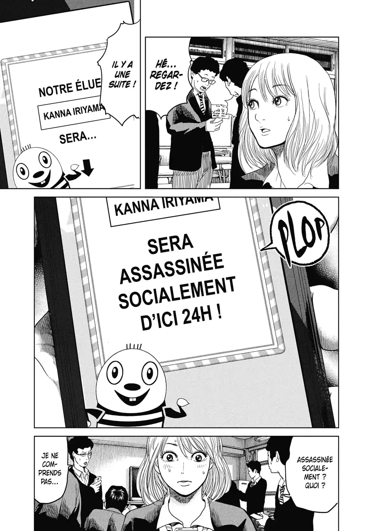 Sacrificial Vote Volume 1 page 41