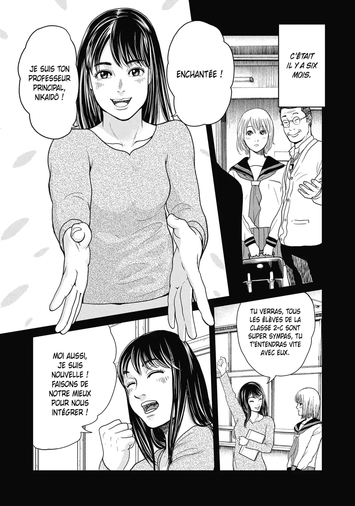 Sacrificial Vote Volume 1 page 44