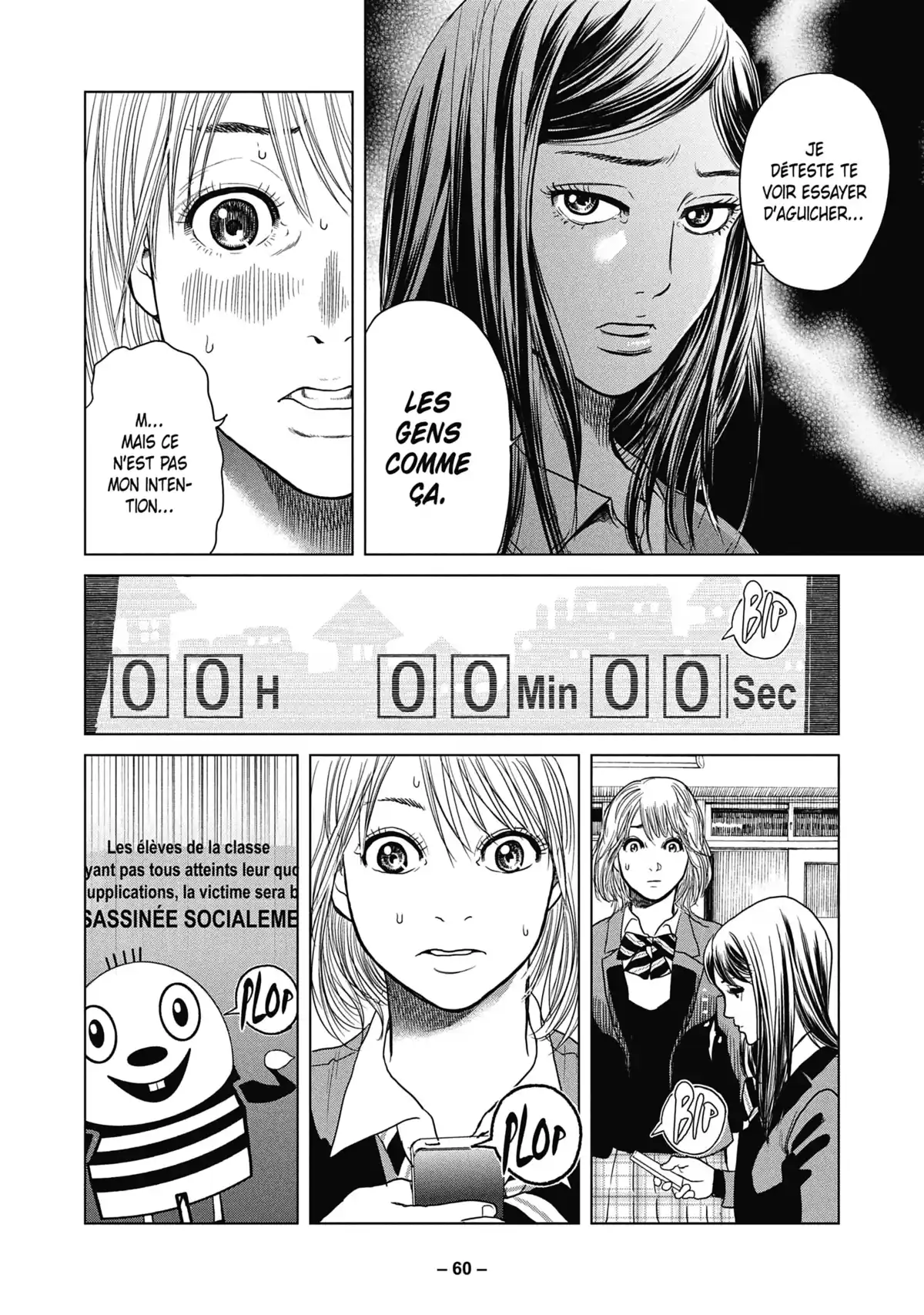 Sacrificial Vote Volume 1 page 61
