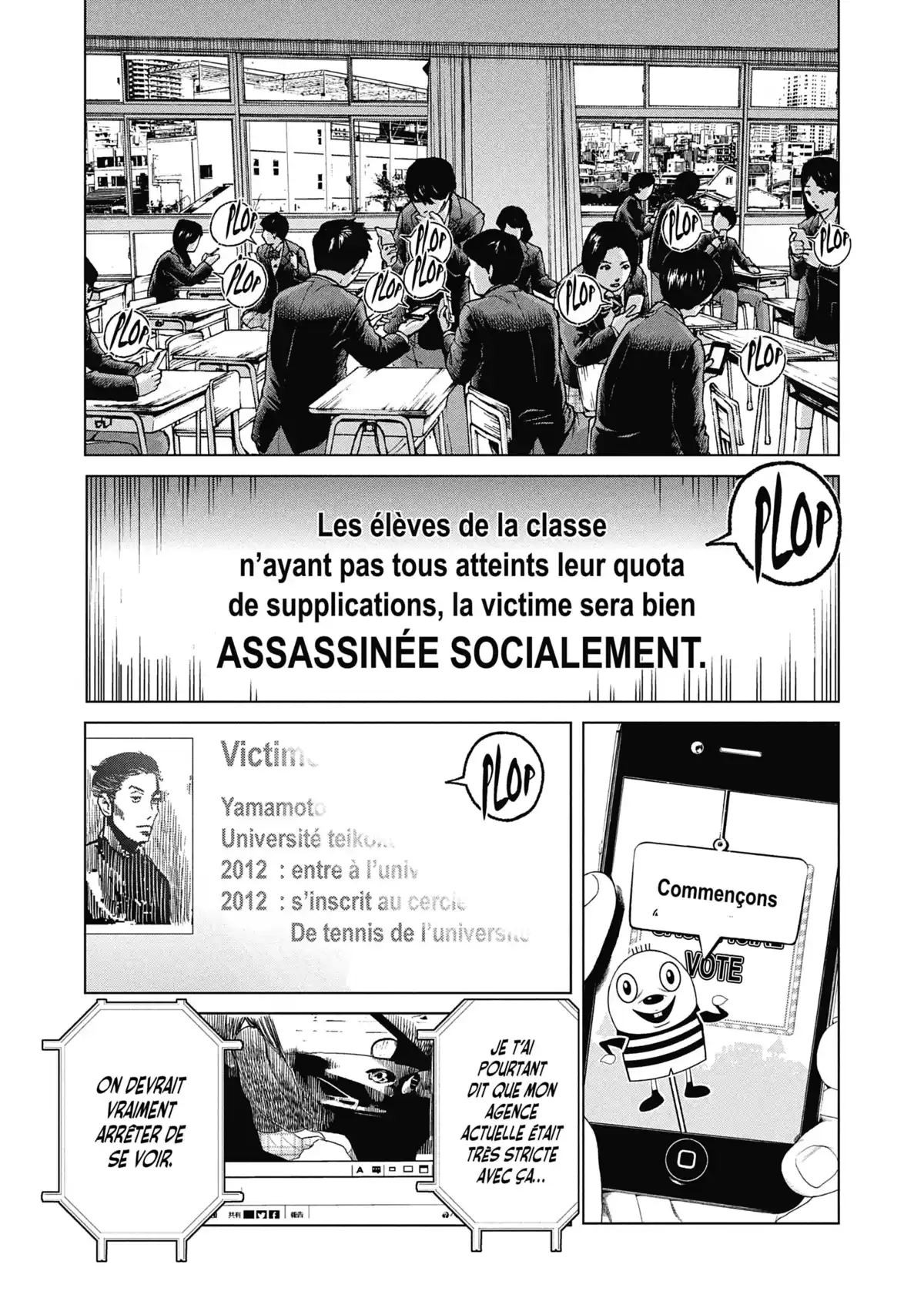 Sacrificial Vote Volume 1 page 62