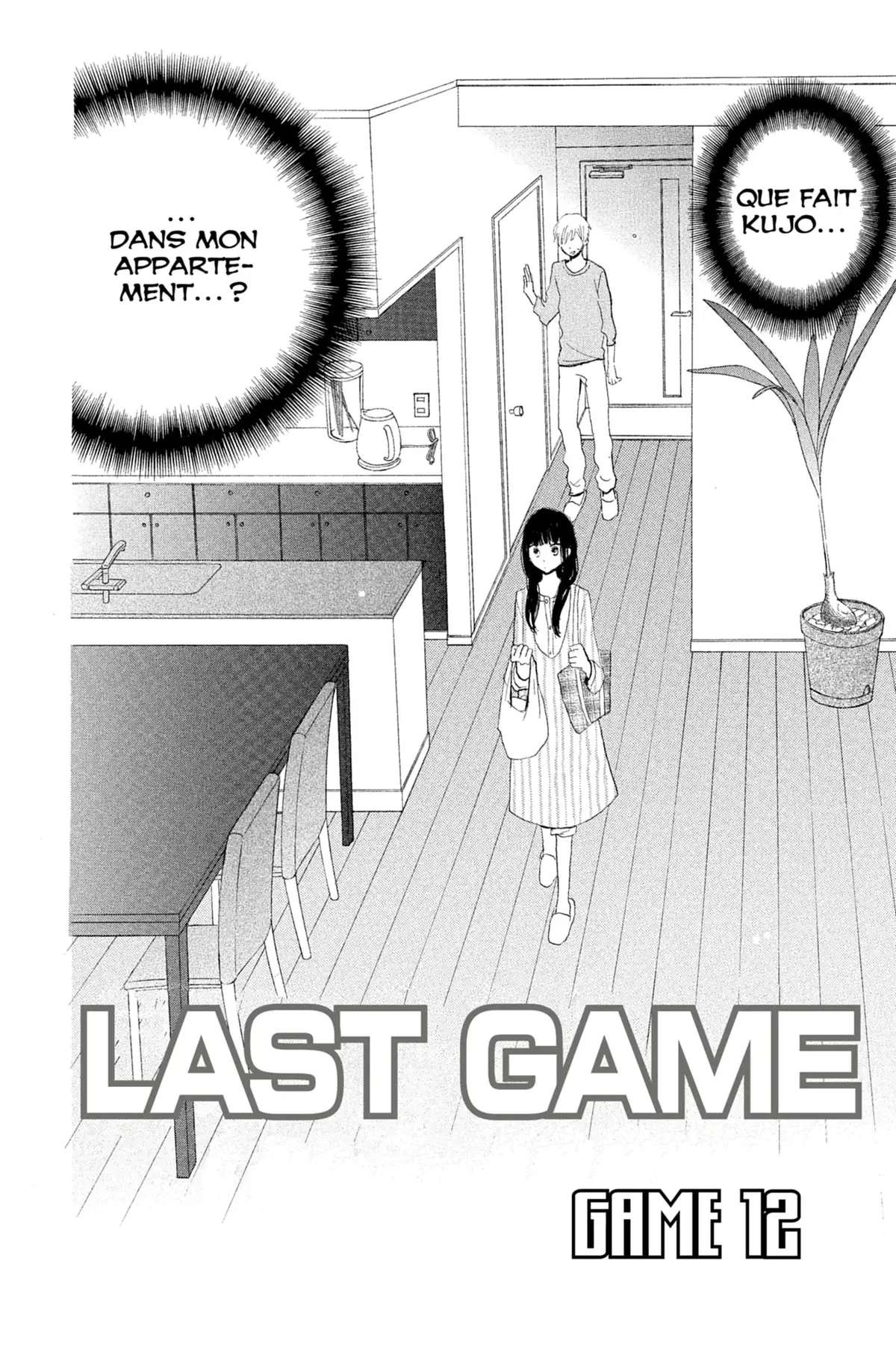 Last Game Volume 3 page 101