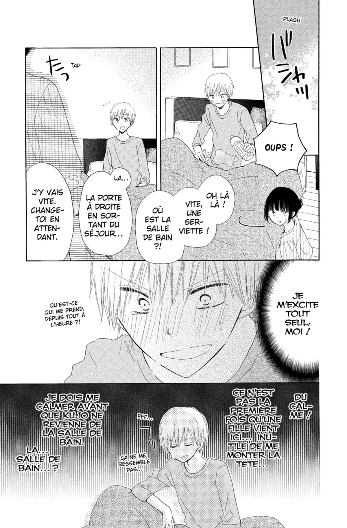 Last Game Volume 3 page 106
